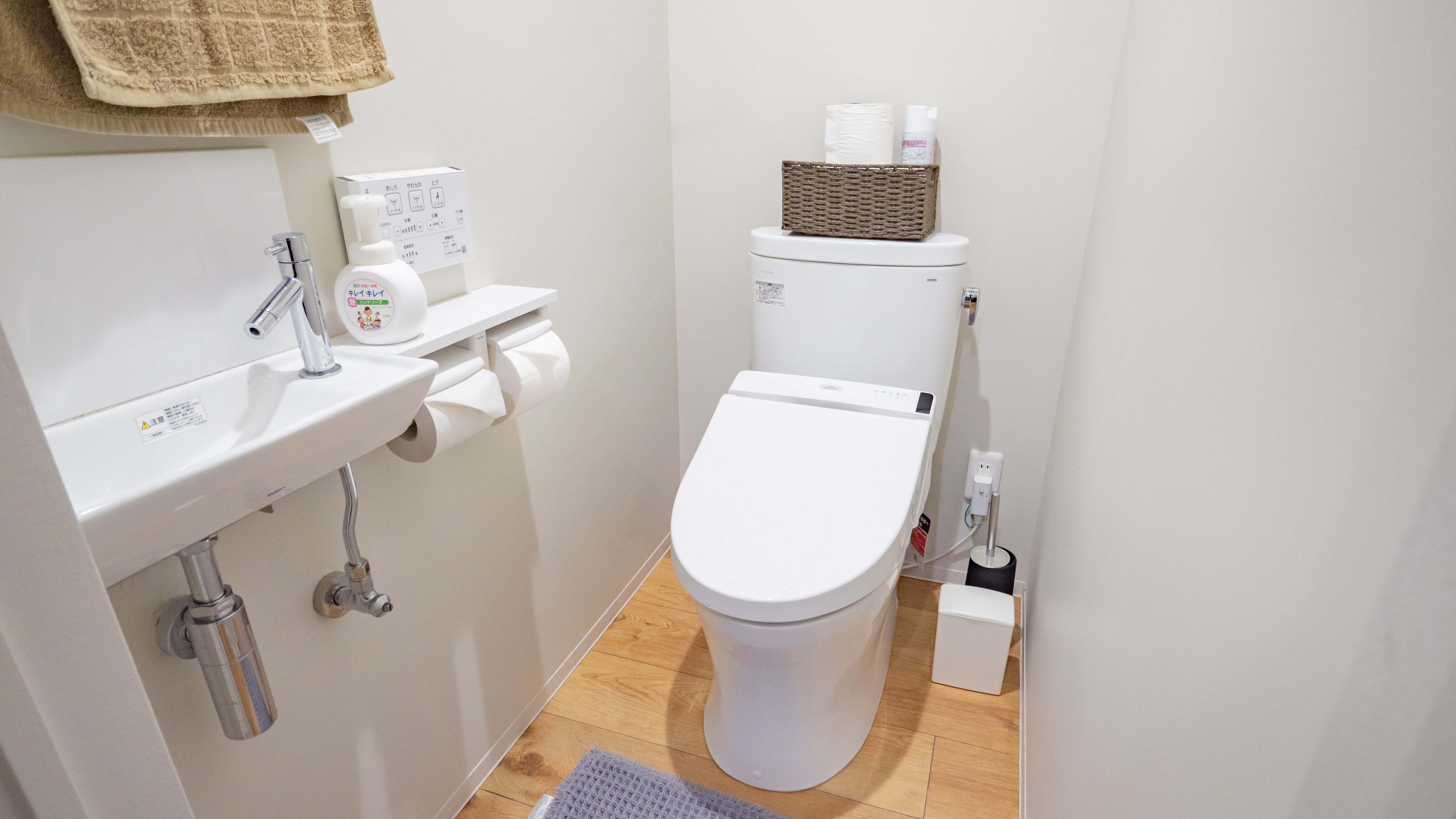 Riccaお部屋イメージ