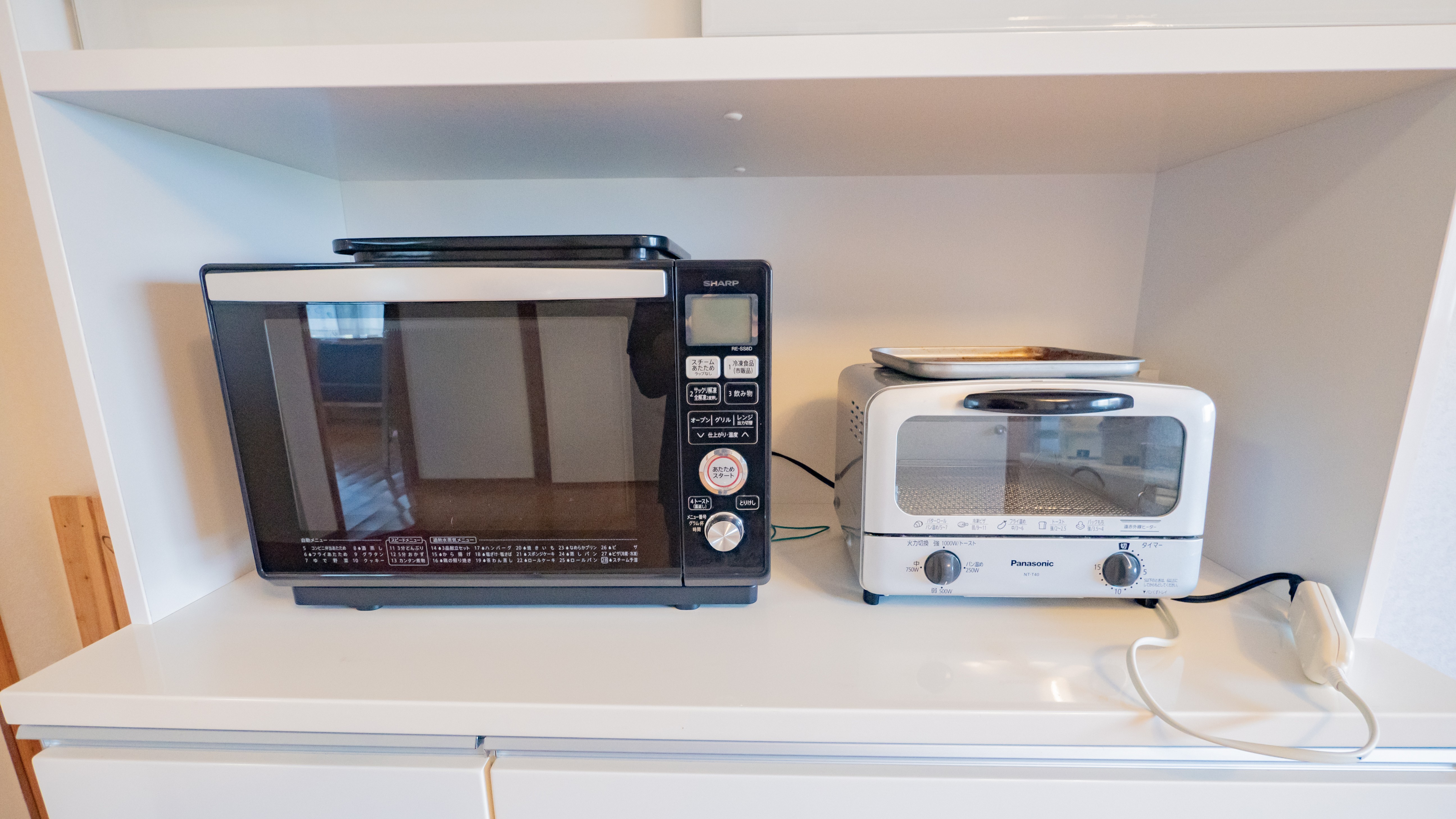 Ricca ANNEXお部屋イメージ