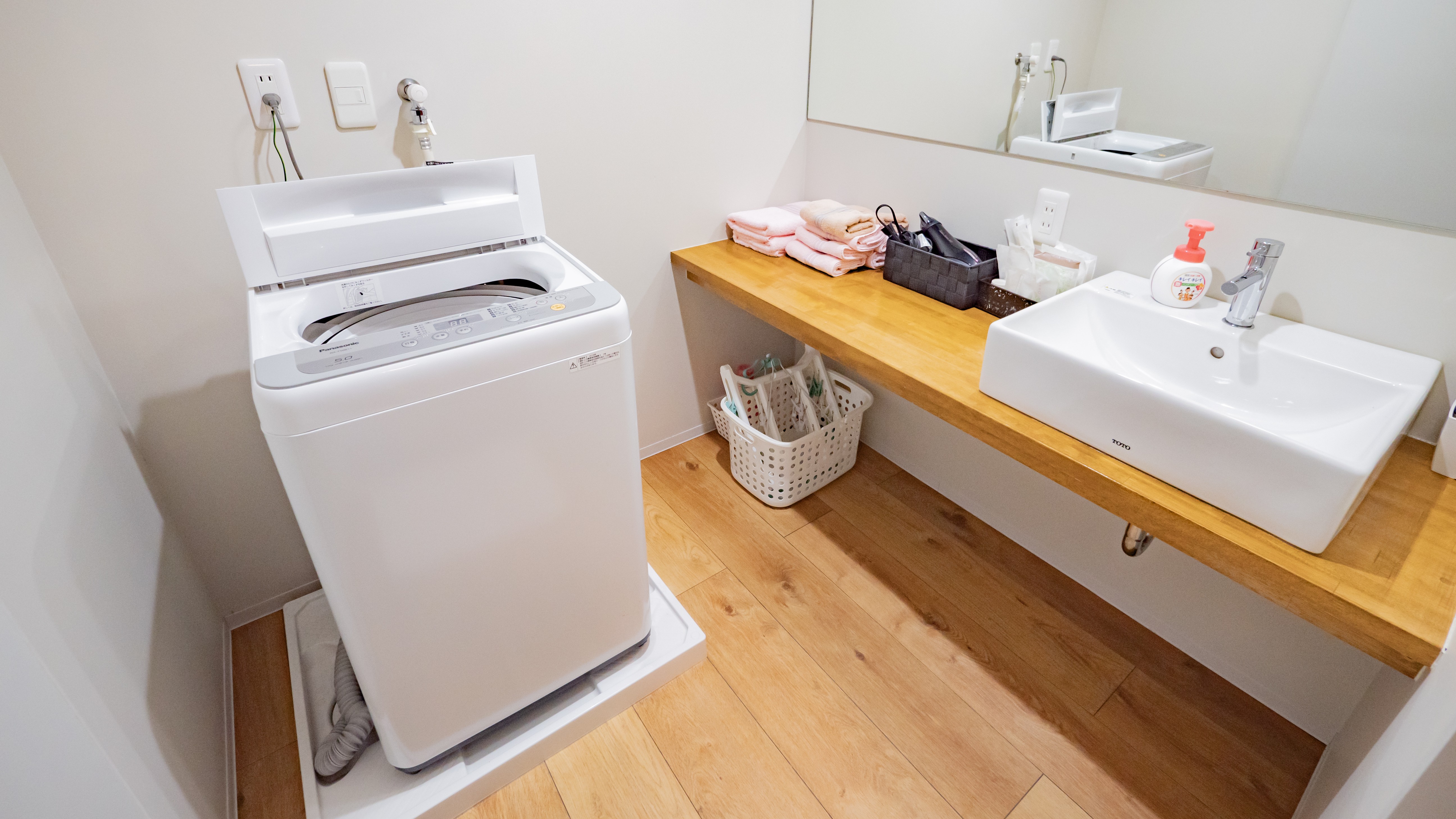 Riccaお部屋イメージ