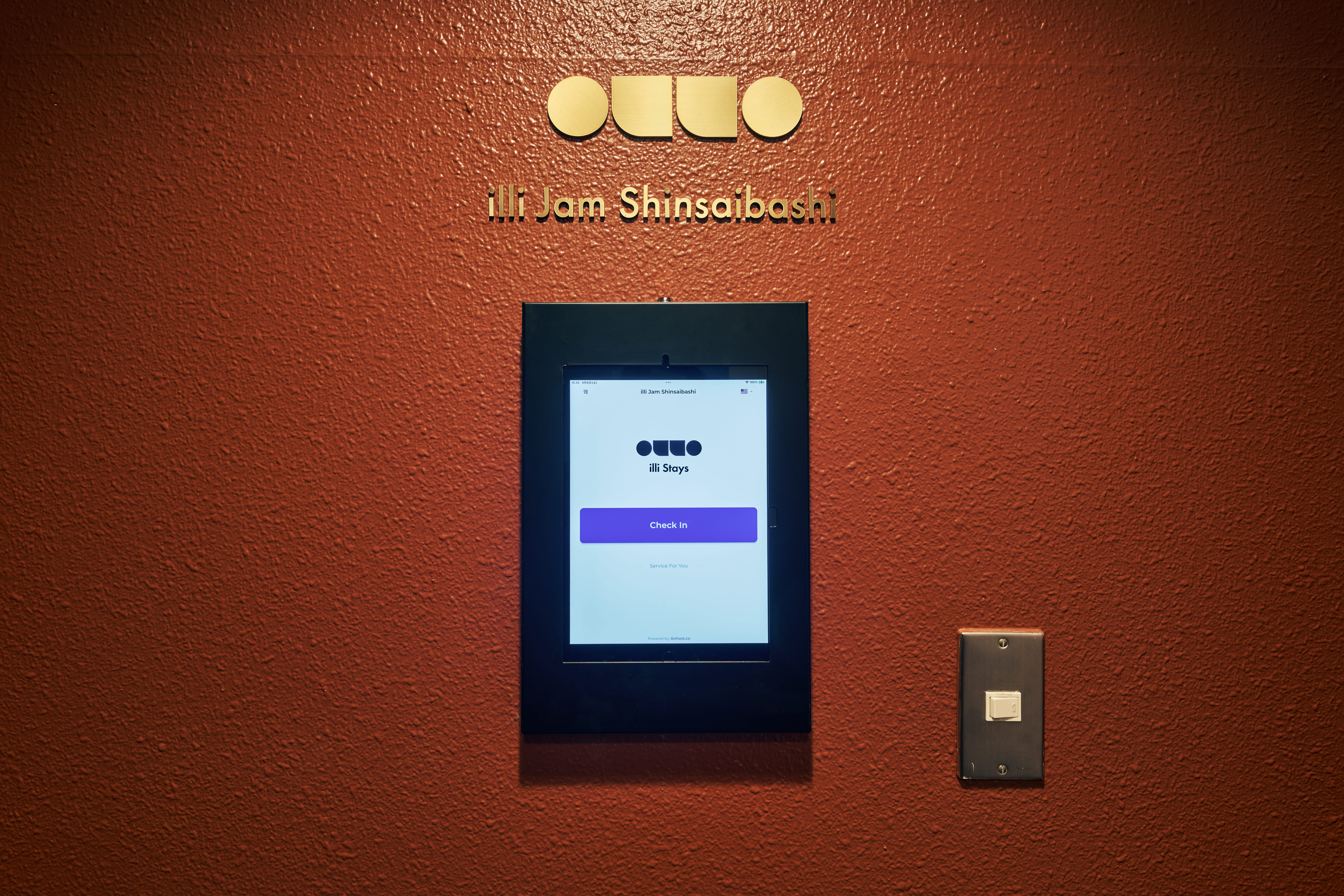 チェックインタブレット