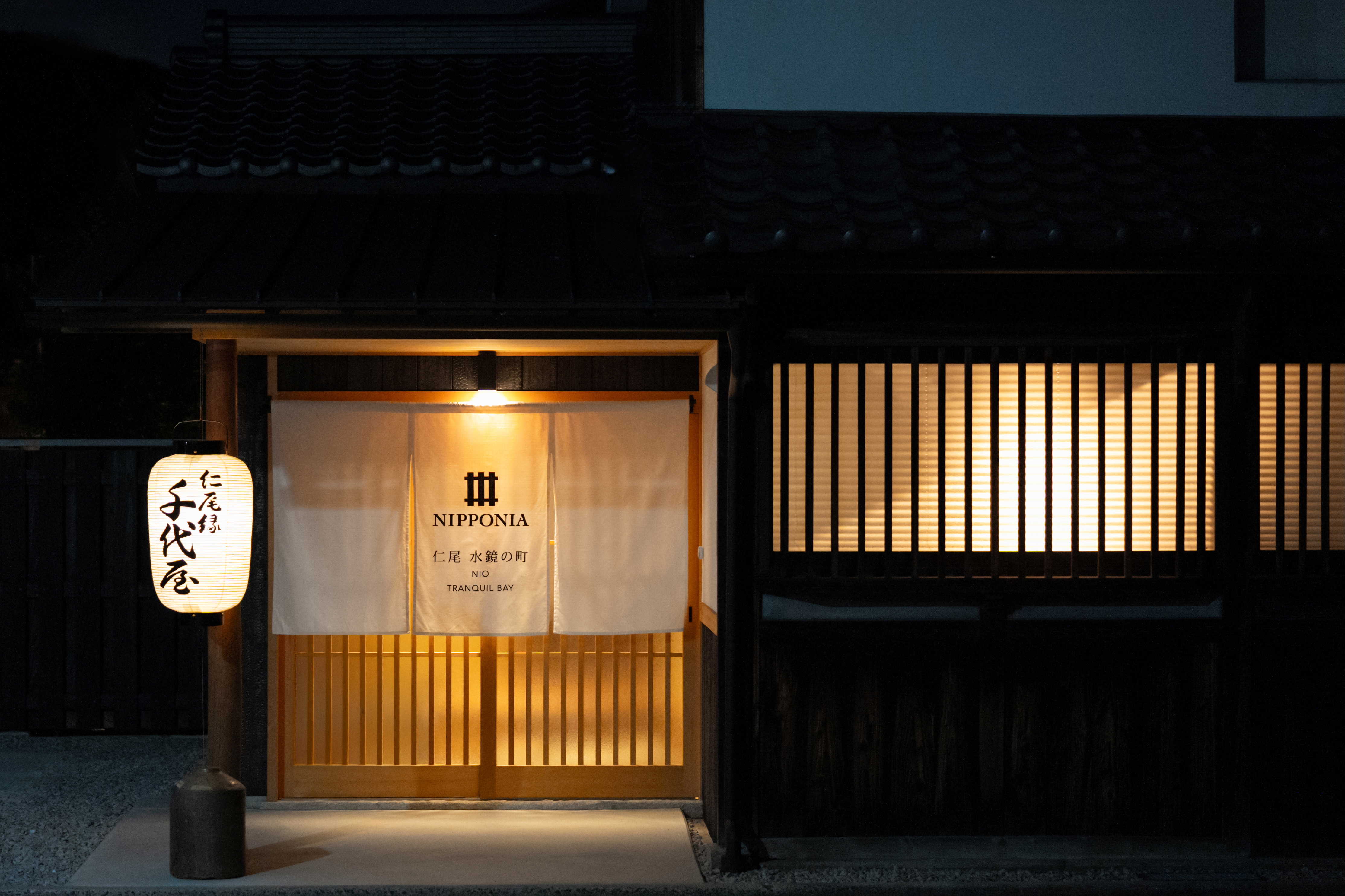 千代屋（せんだいや）101号室　外観