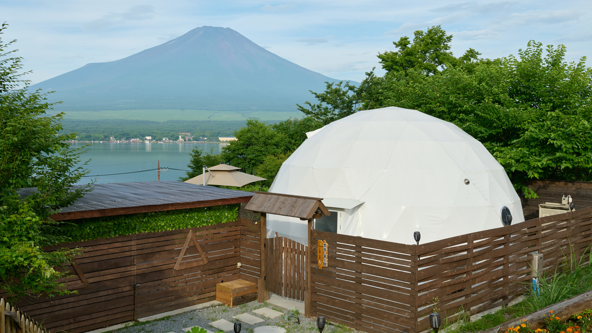【禁煙・ワンちゃん可】富士山ビュー グランピングドーム