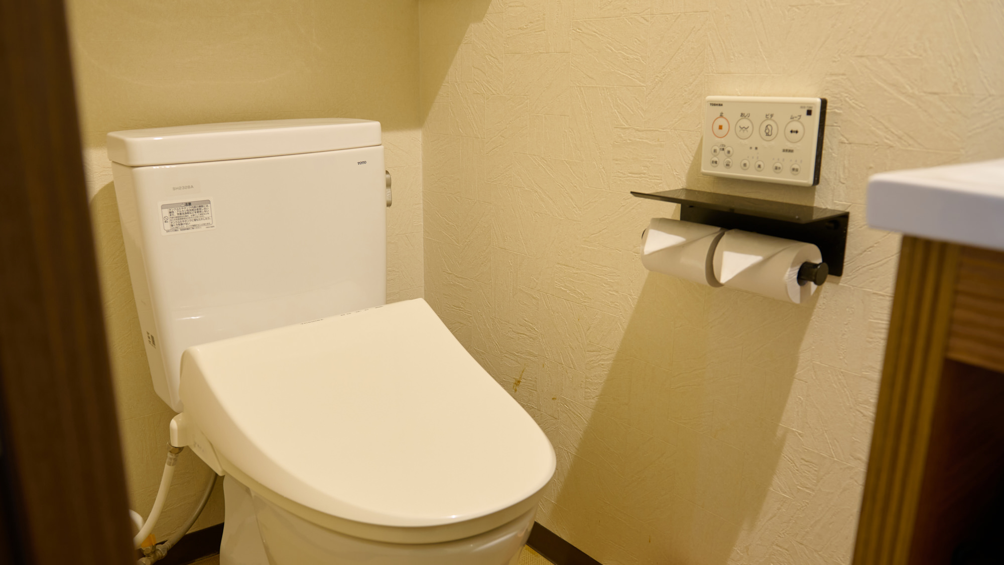 【禁煙】和室1～4名様