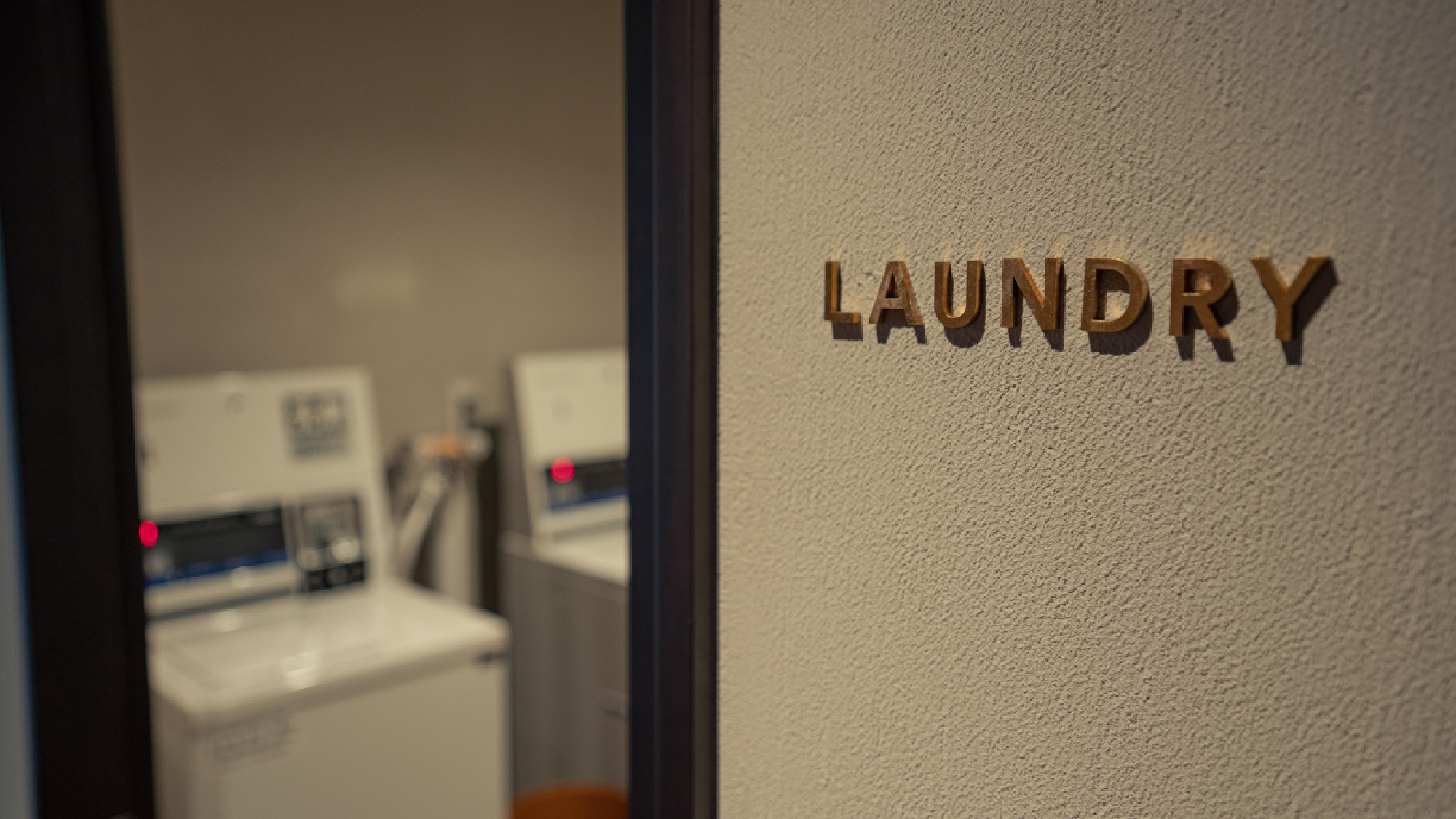 館内施設│ランドリー