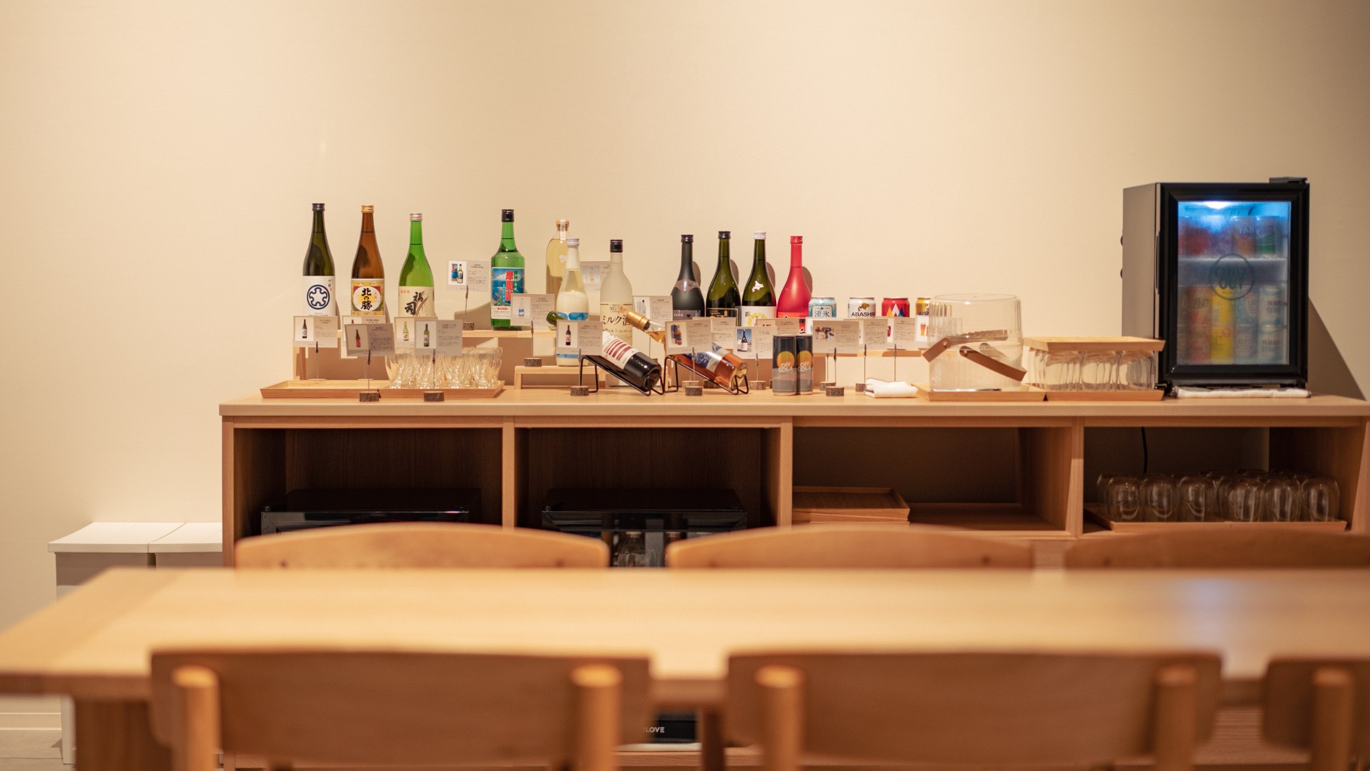 豊富に取り揃えたドリンク類　※一例