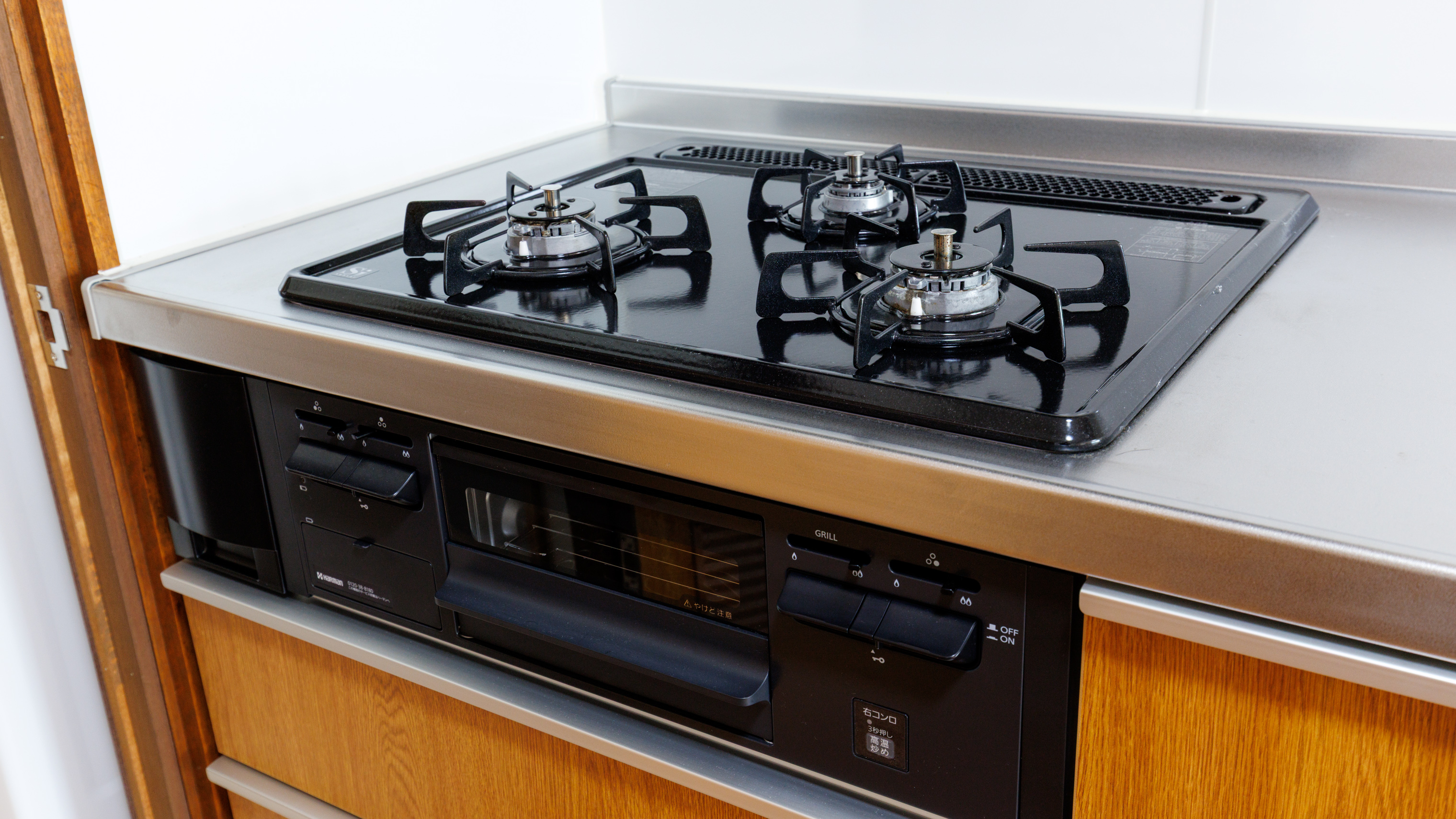 別館【禁煙】和洋室<バス・トイレ付>