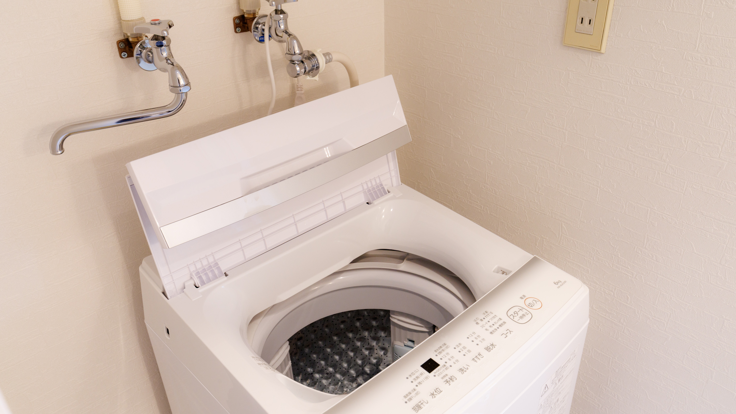 【禁煙】和洋室A･定員4名＜ペット可＞＜ﾊﾞｽ･ﾄｲﾚ共用＞