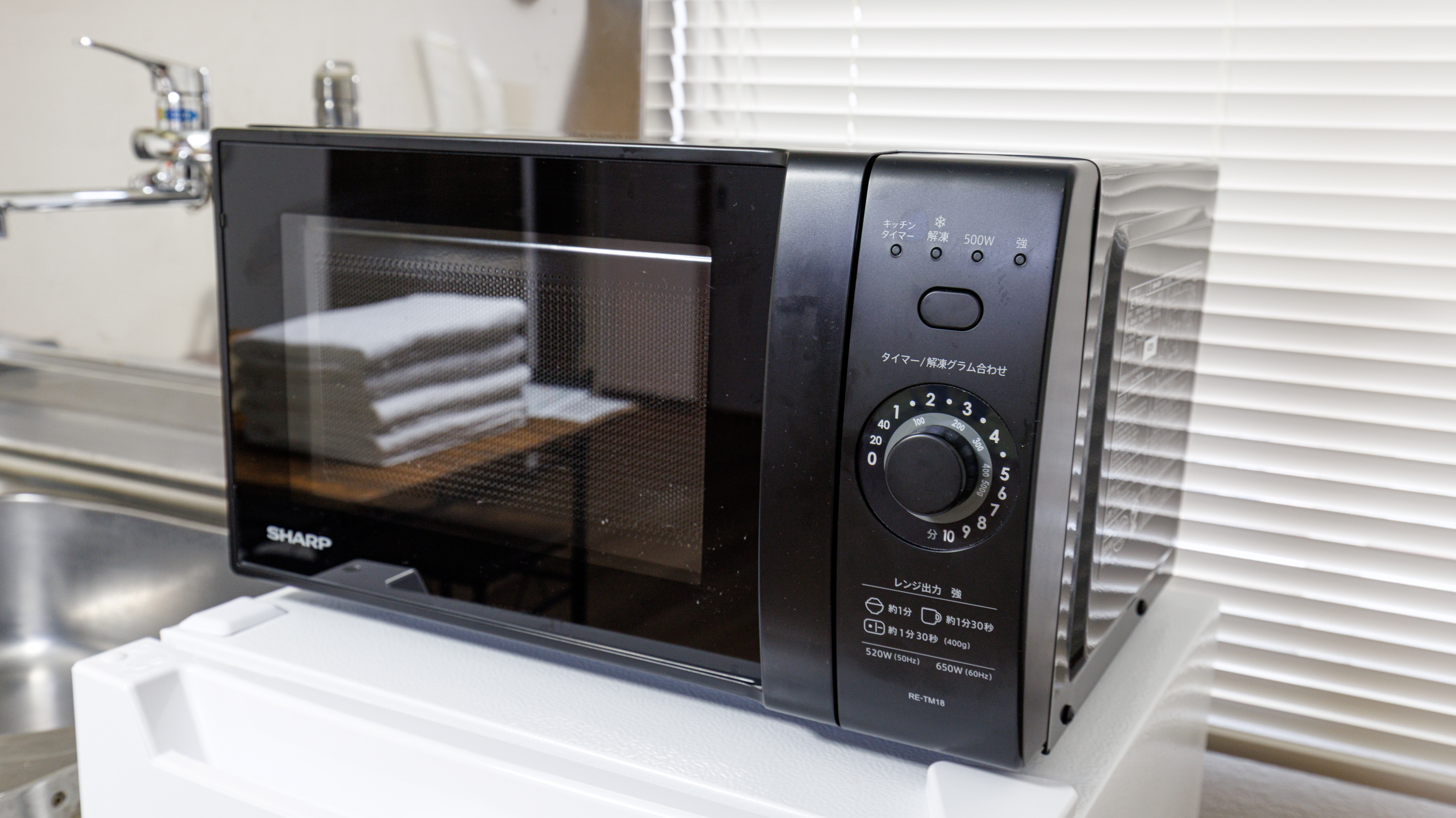 【禁煙】和洋室A･定員4名＜ペット可＞＜ﾊﾞｽ･ﾄｲﾚ共用＞