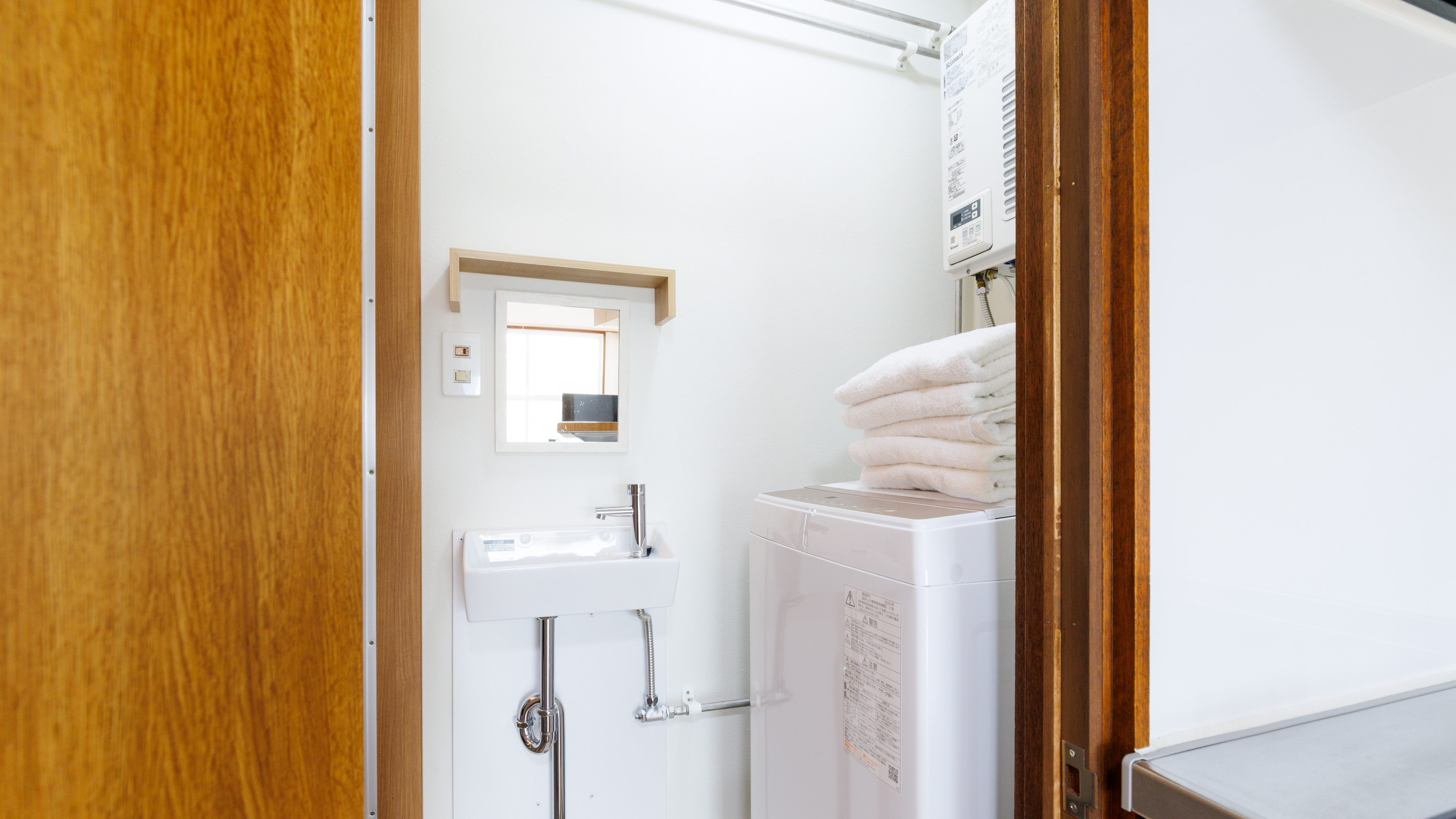 別館【禁煙】和洋室<バス・トイレ付>