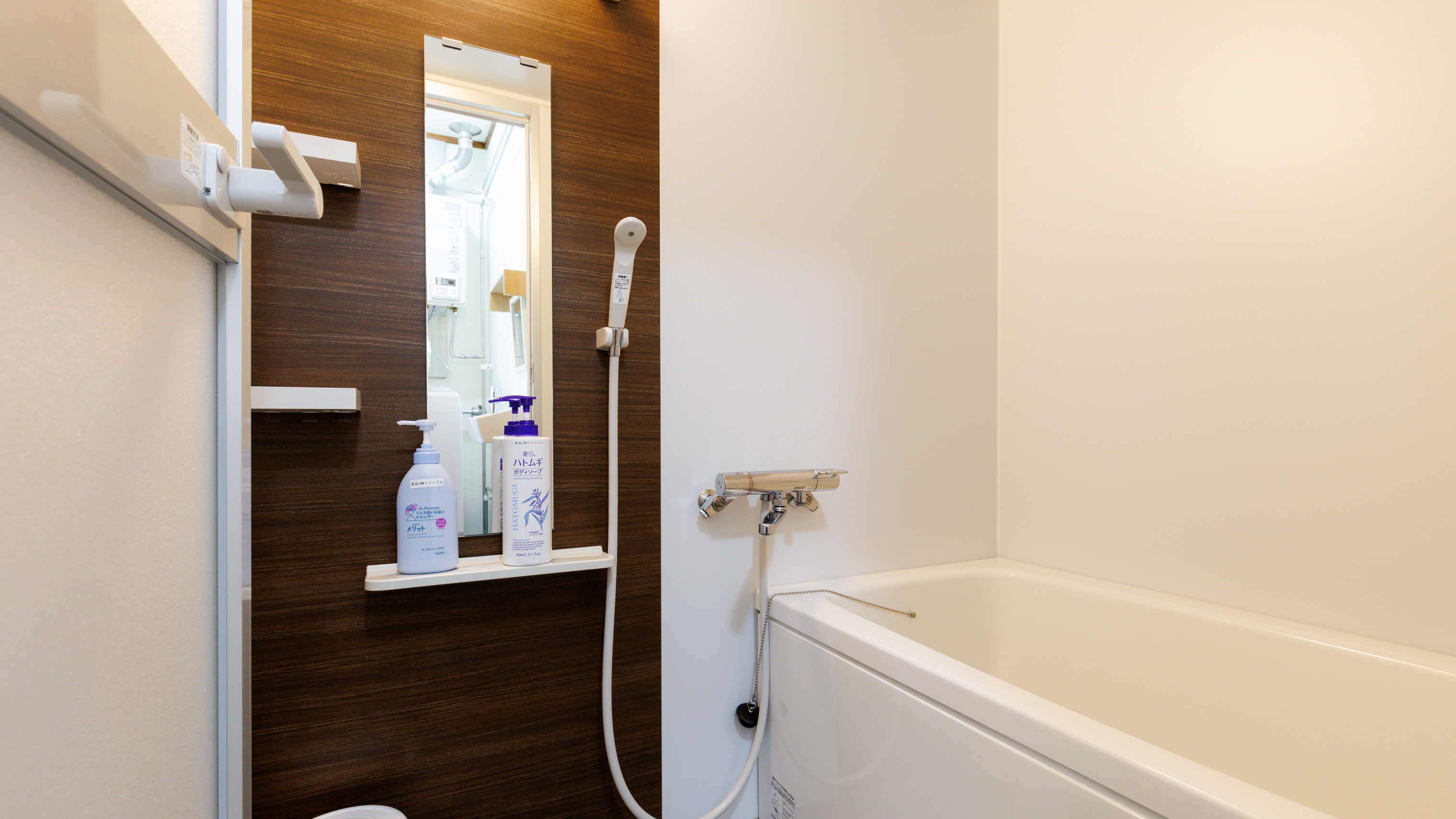 別館【禁煙】和洋室<バス・トイレ付>