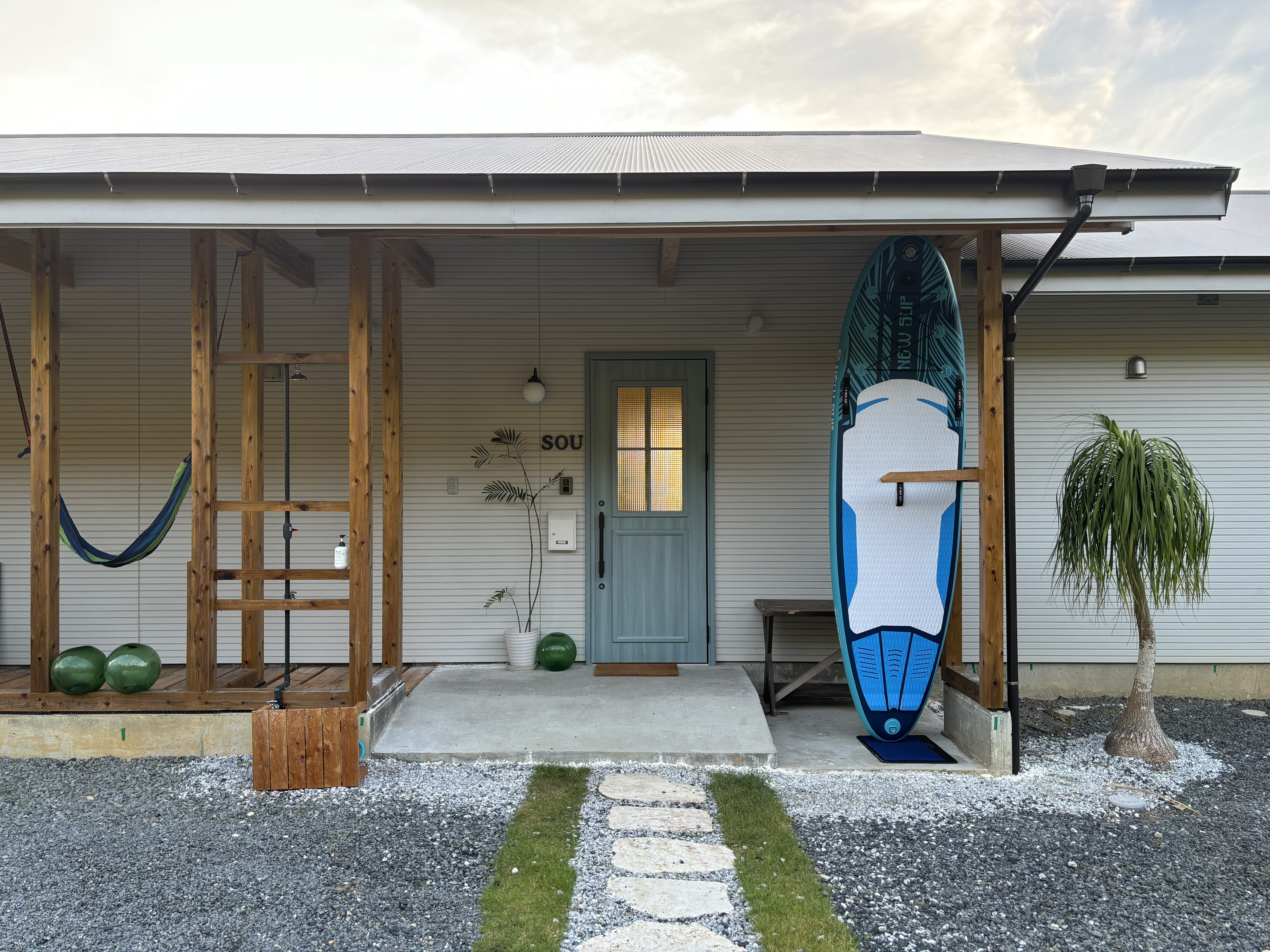 ゲストハウス sou 海と森のテラス