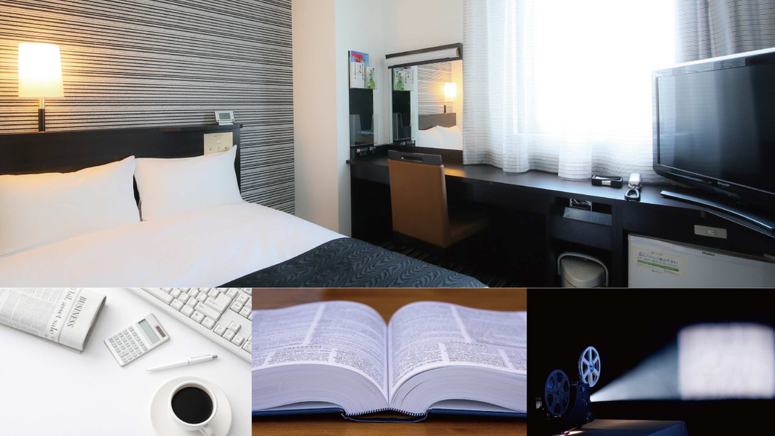 日帰りプラン　11:00ー17:00【最大6時間滞在可能】