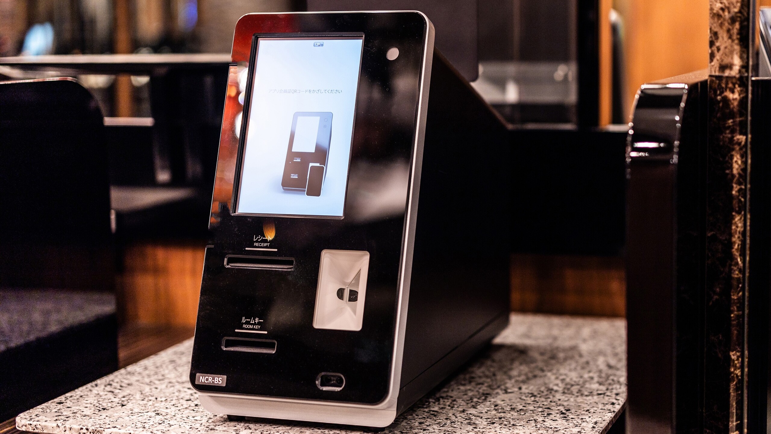 1秒チェックイン機