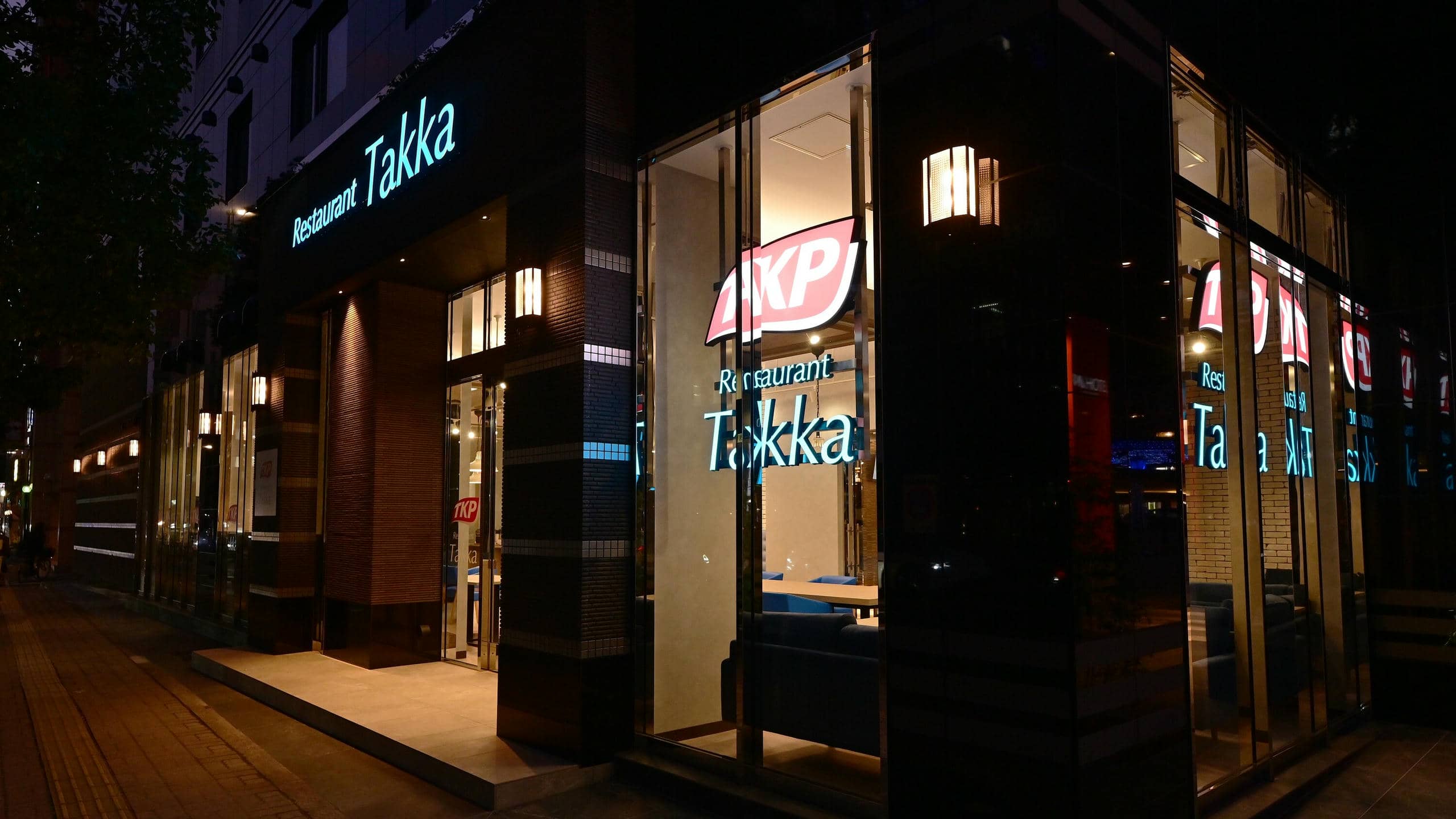 Restaurant Takka（外観）