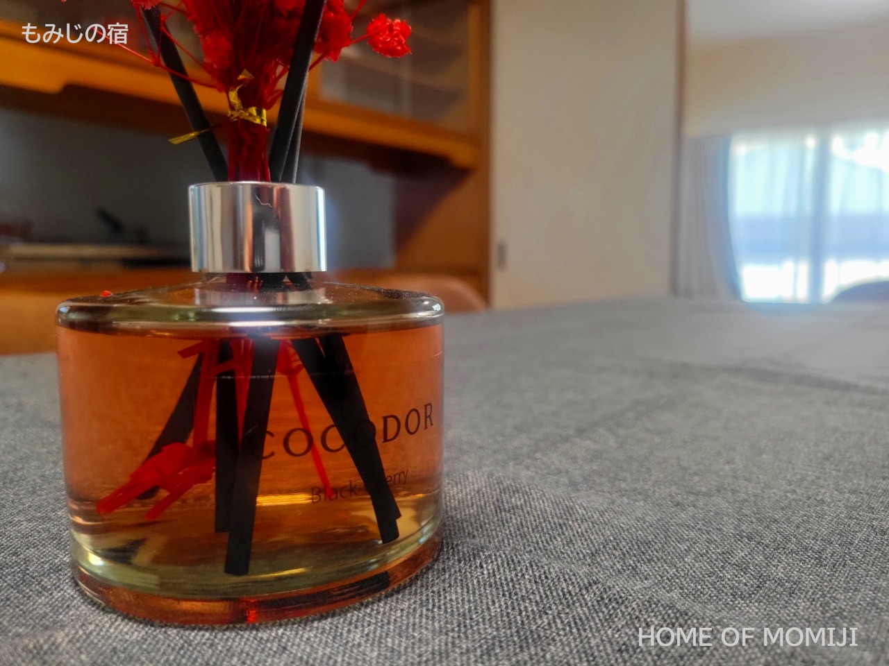 リラクゼーション２