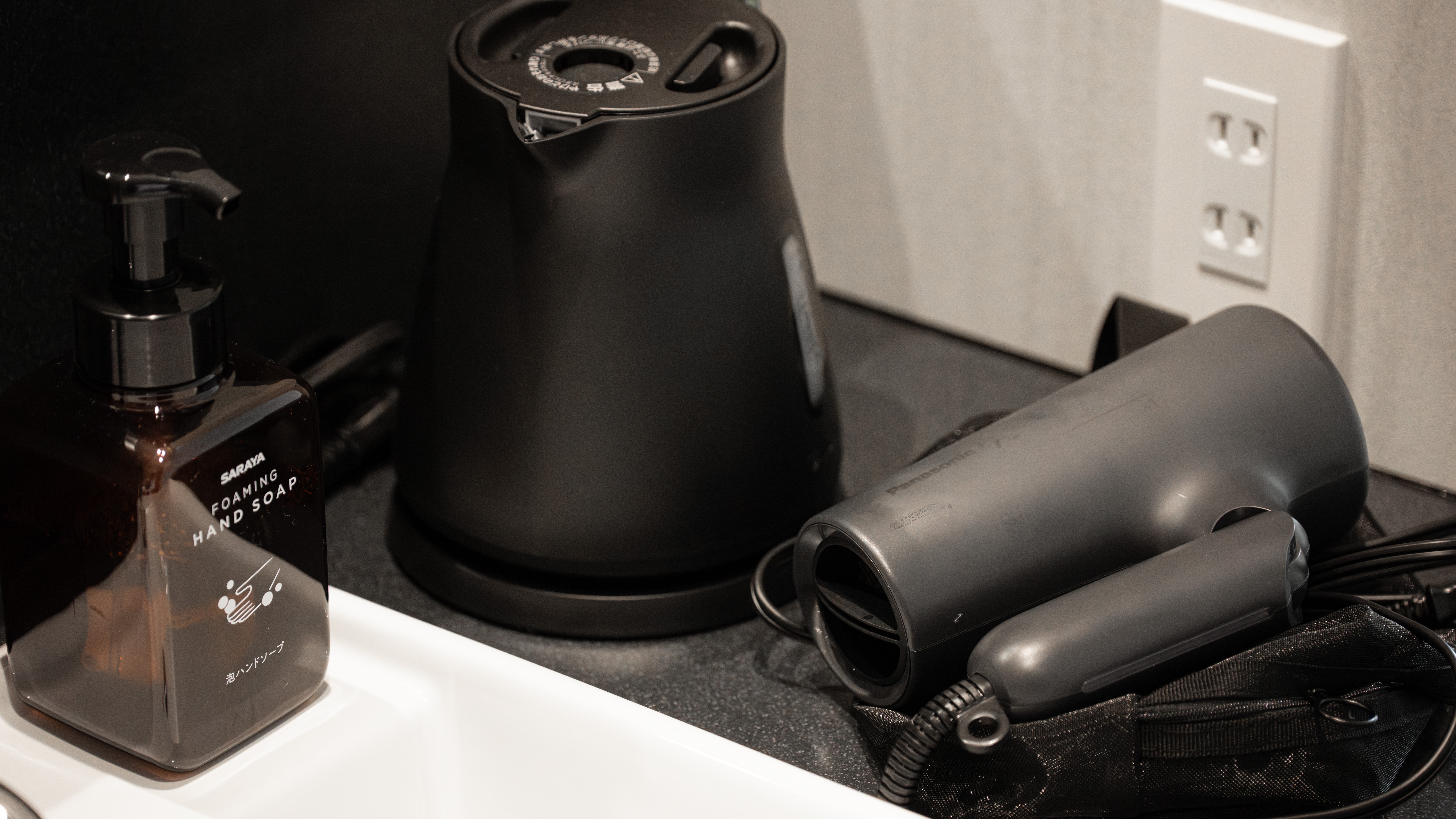 観光にもビジネスにも役立つ安心のアメニティ