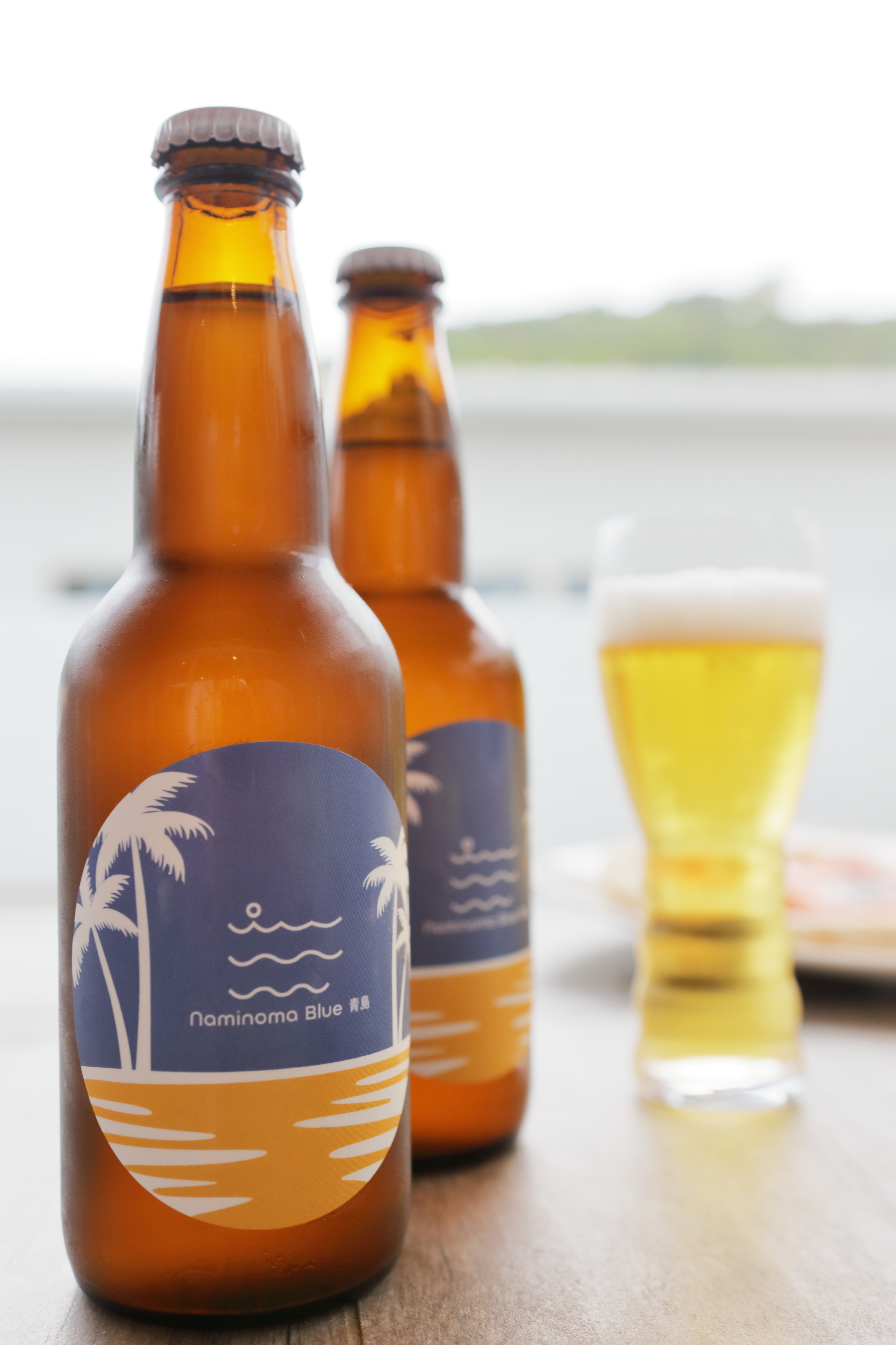 Naminoma Blue 青島オリジナルビール