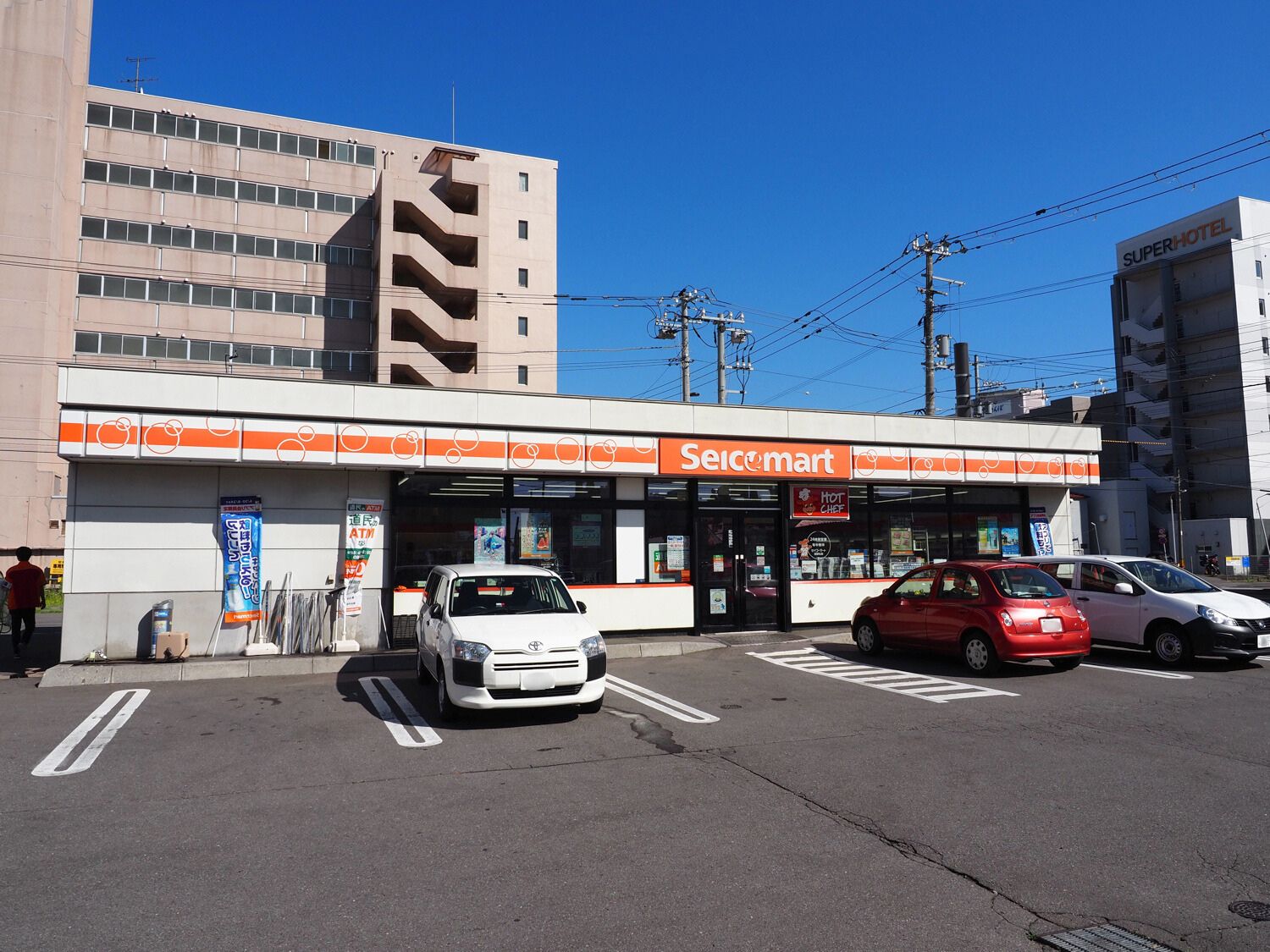 【周辺施設】セーコーマート（徒歩5分）