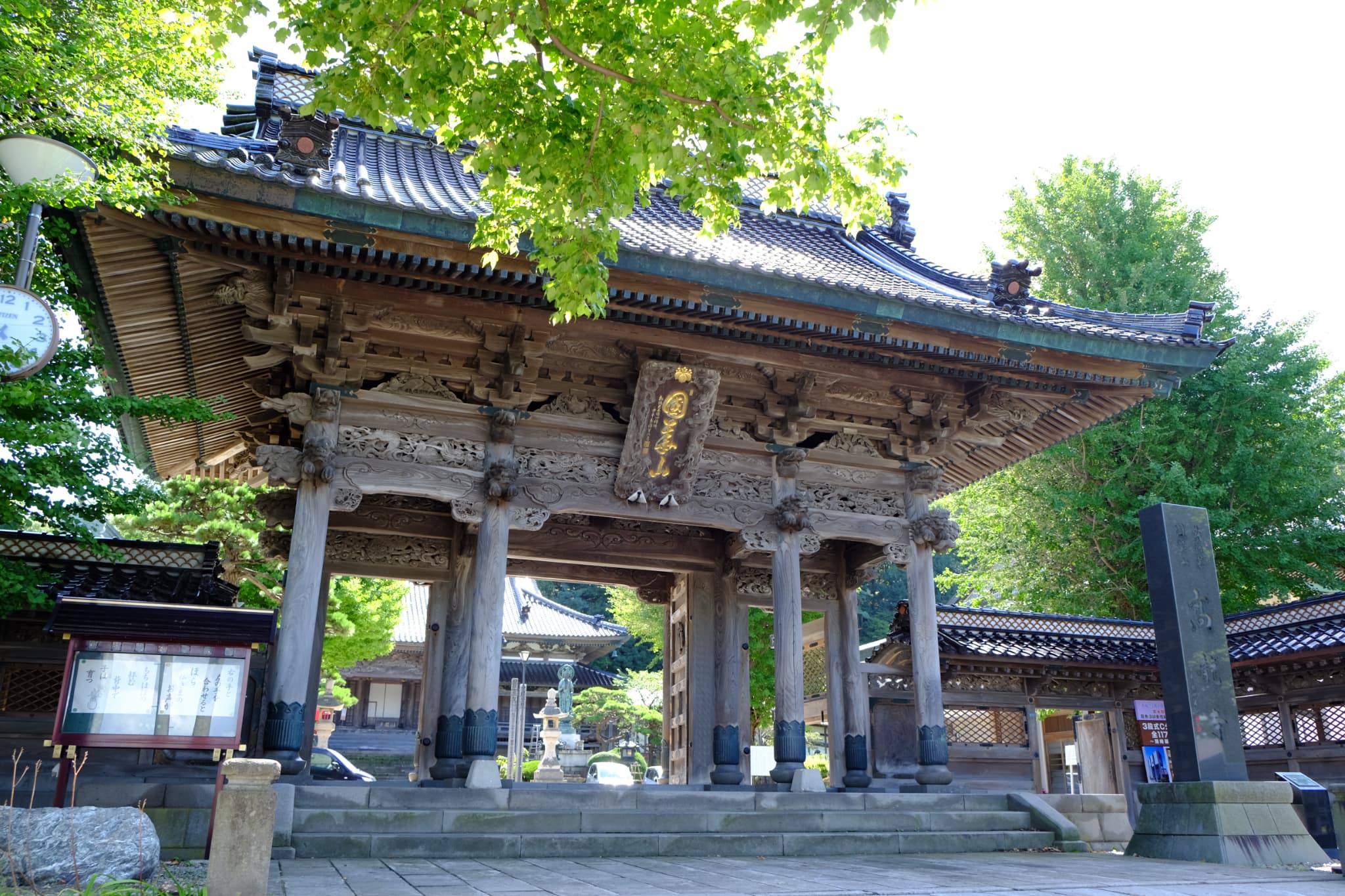 【観光情報】高龍寺（函館市内にある最古の寺院である）