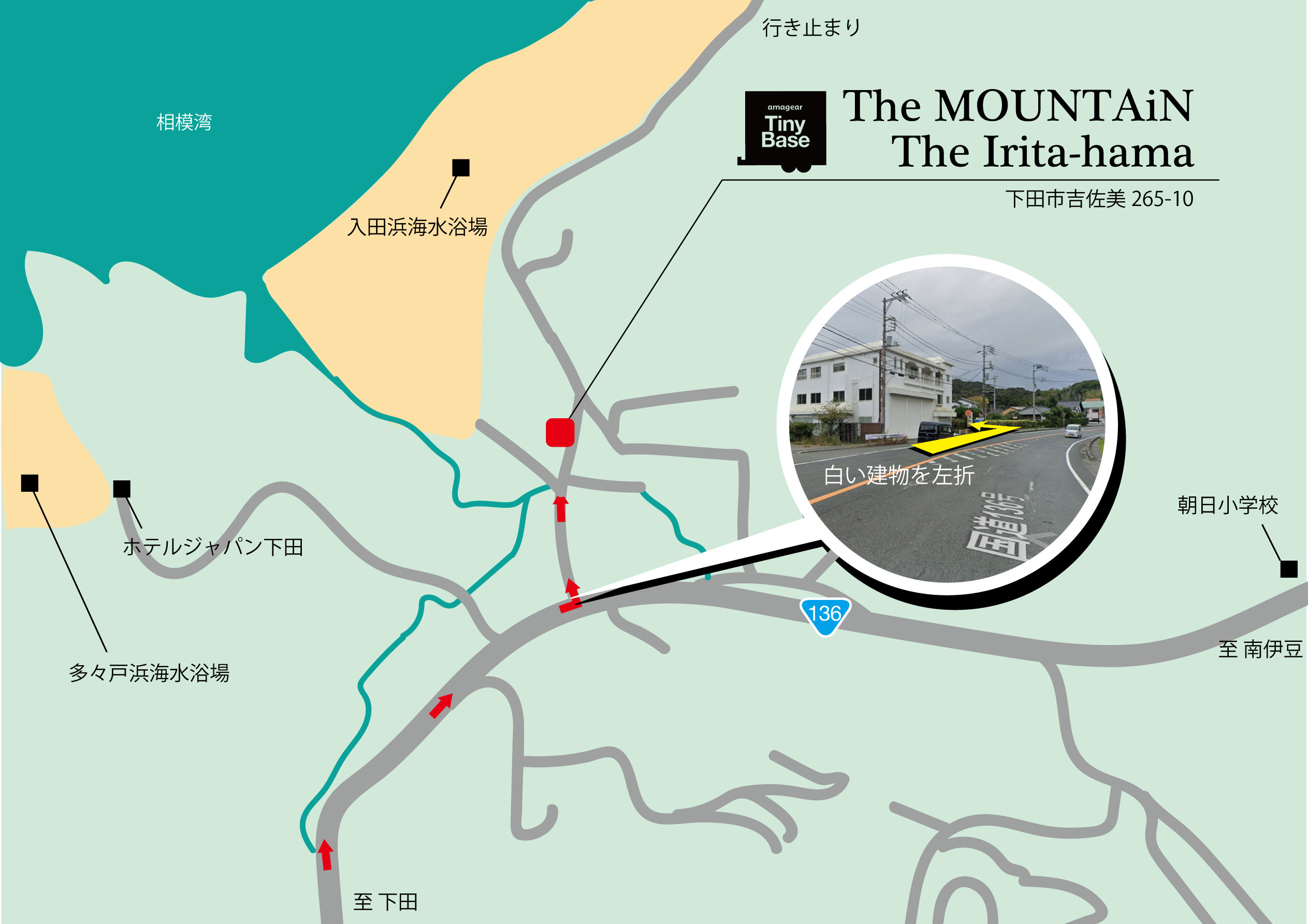 The Irita-hama マップ