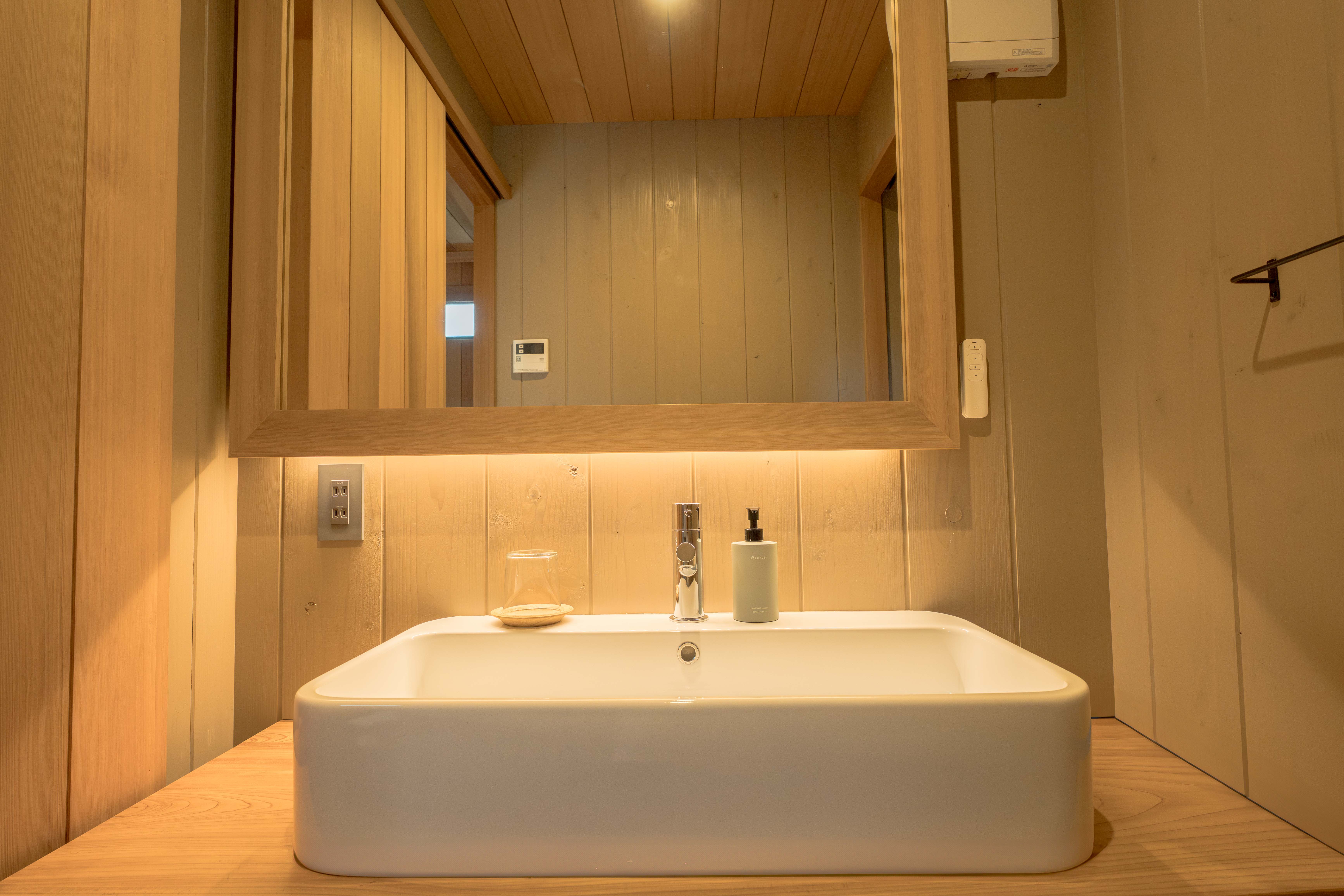 パウダールーム