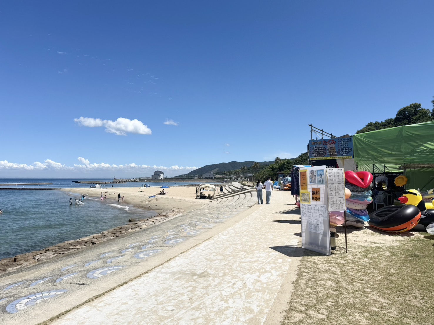 多賀の浜海水浴場