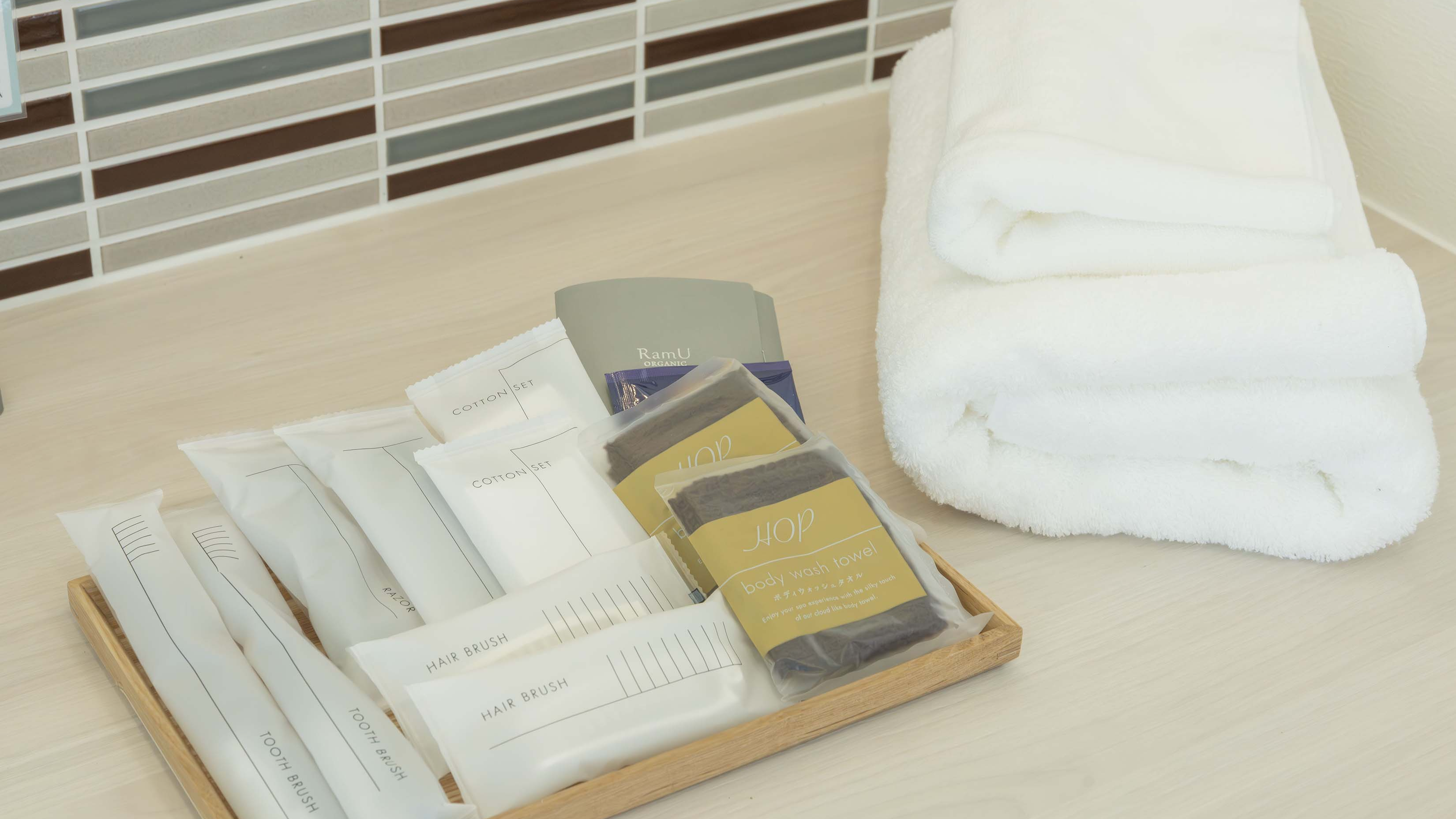 豊富なアメニティ