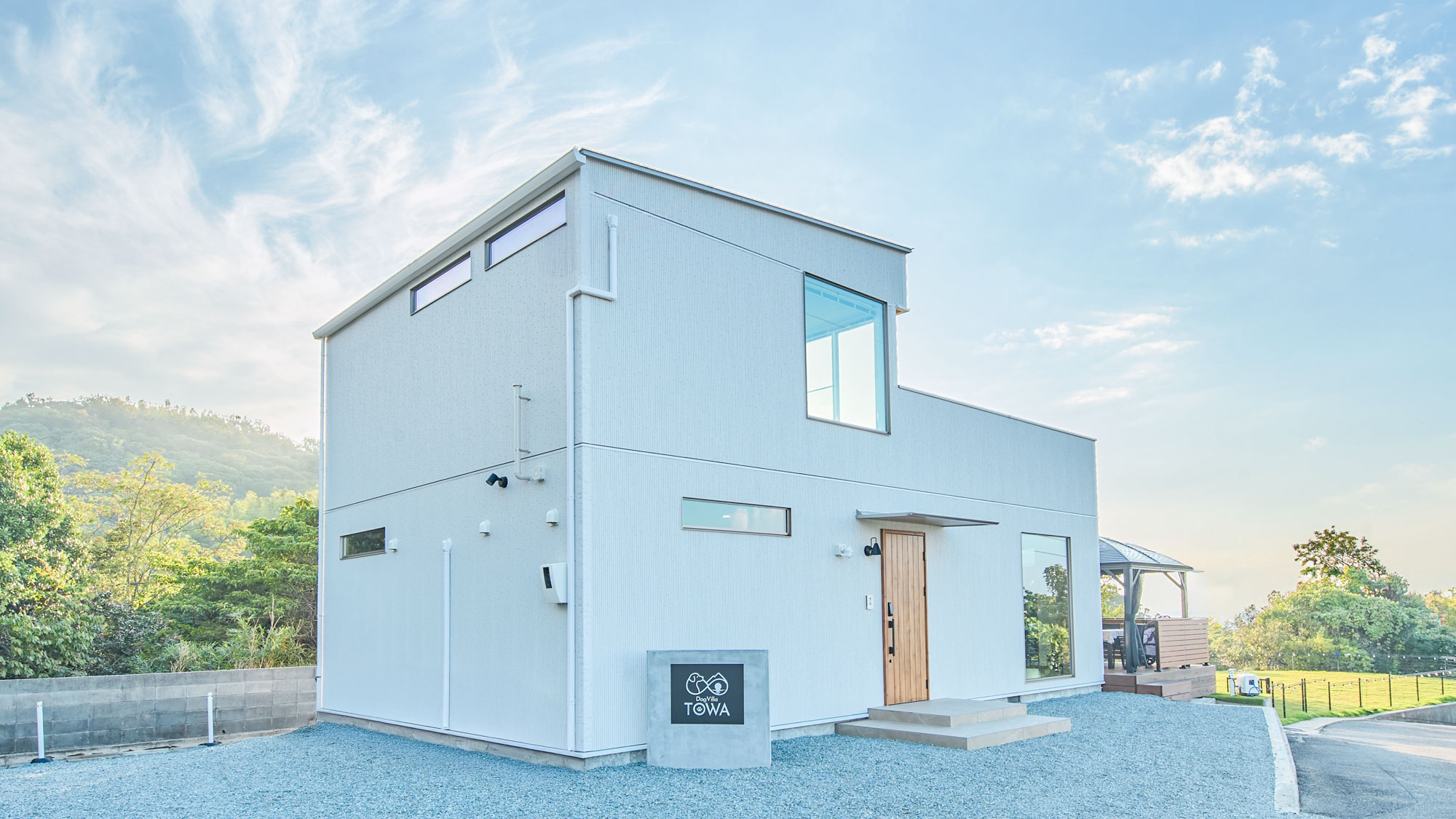 Dog Villa TOWAの外観