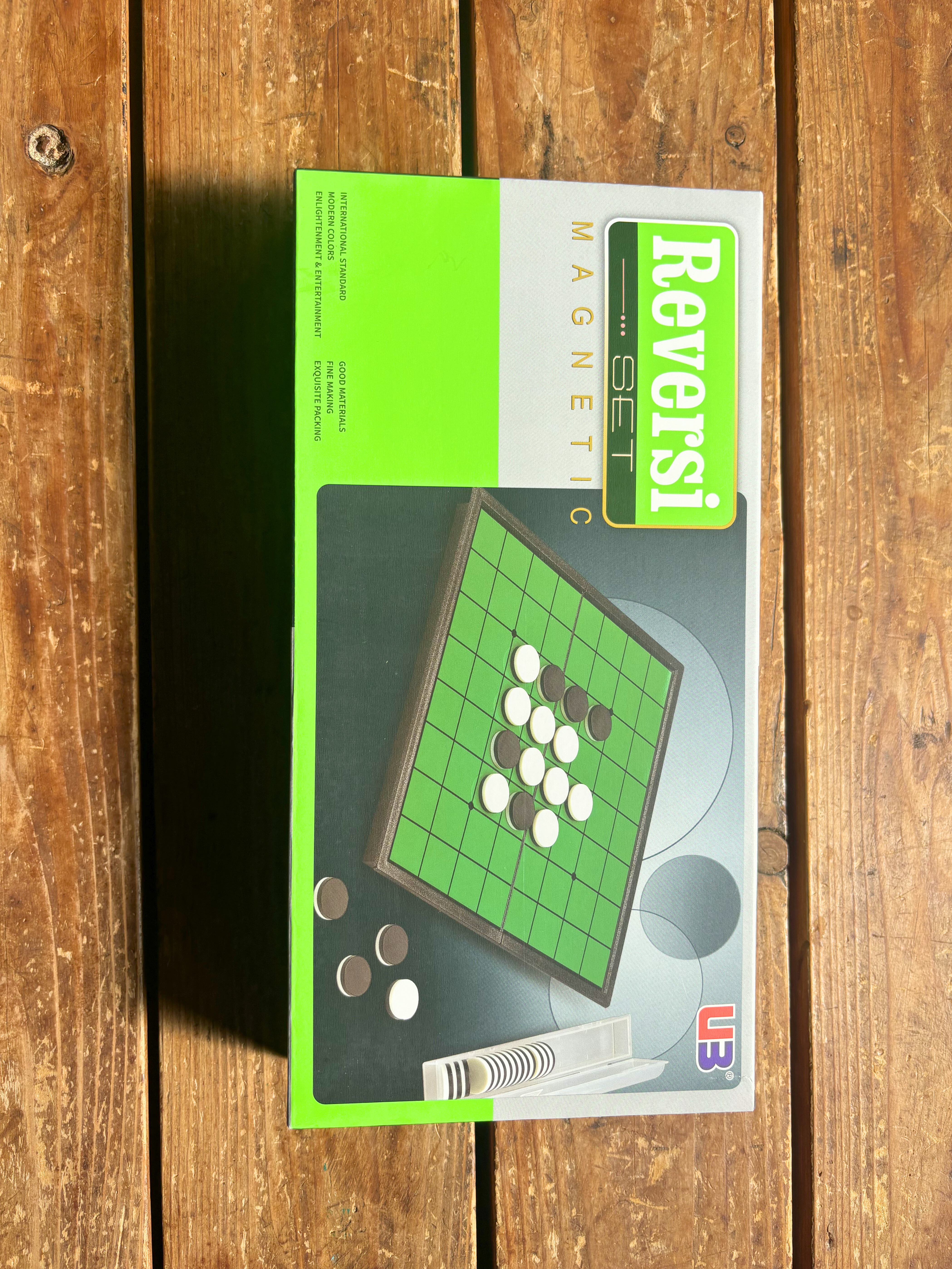 オセロ(無料貸出)