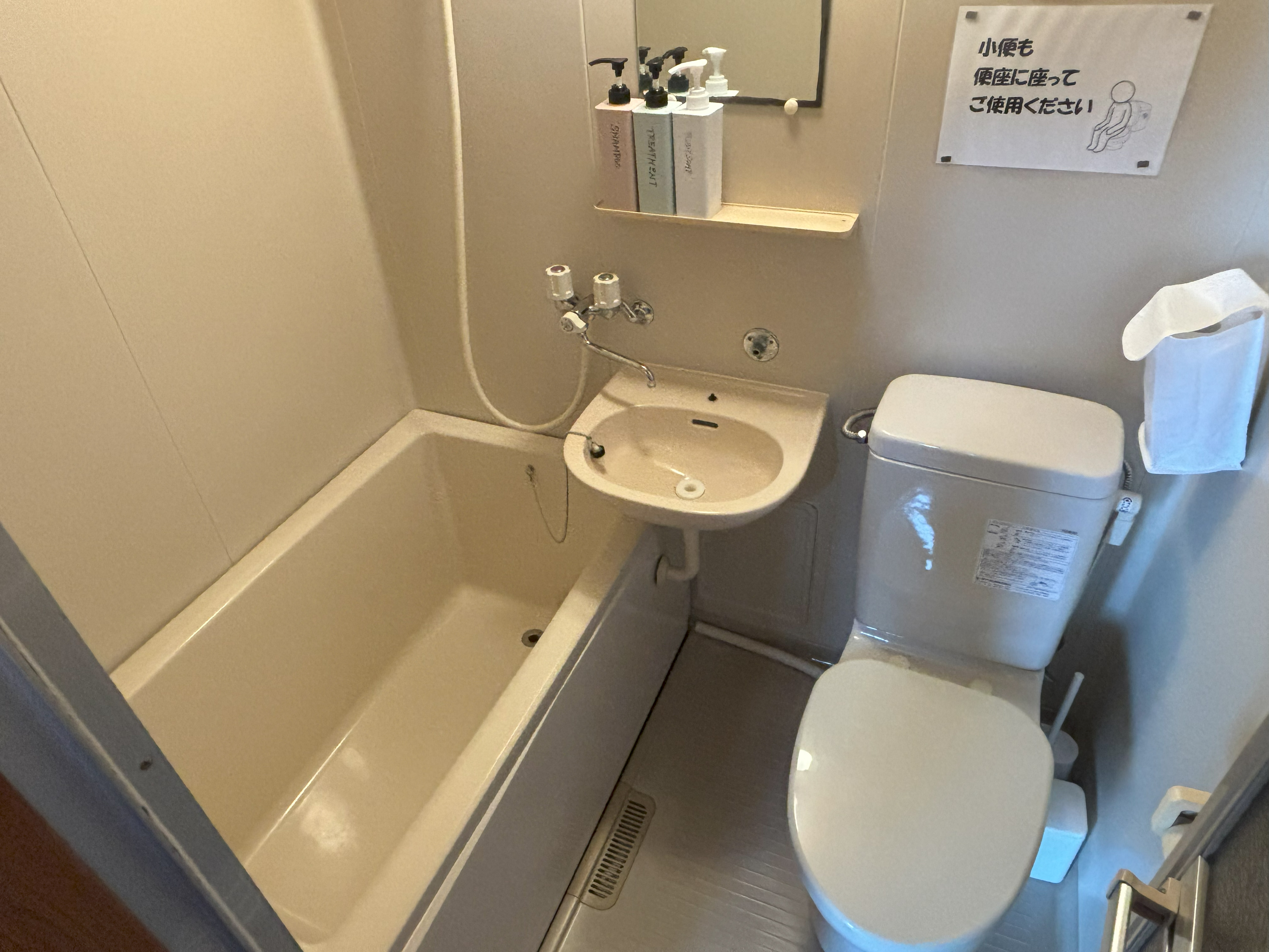 ログハウス_ユニットバス・トイレ