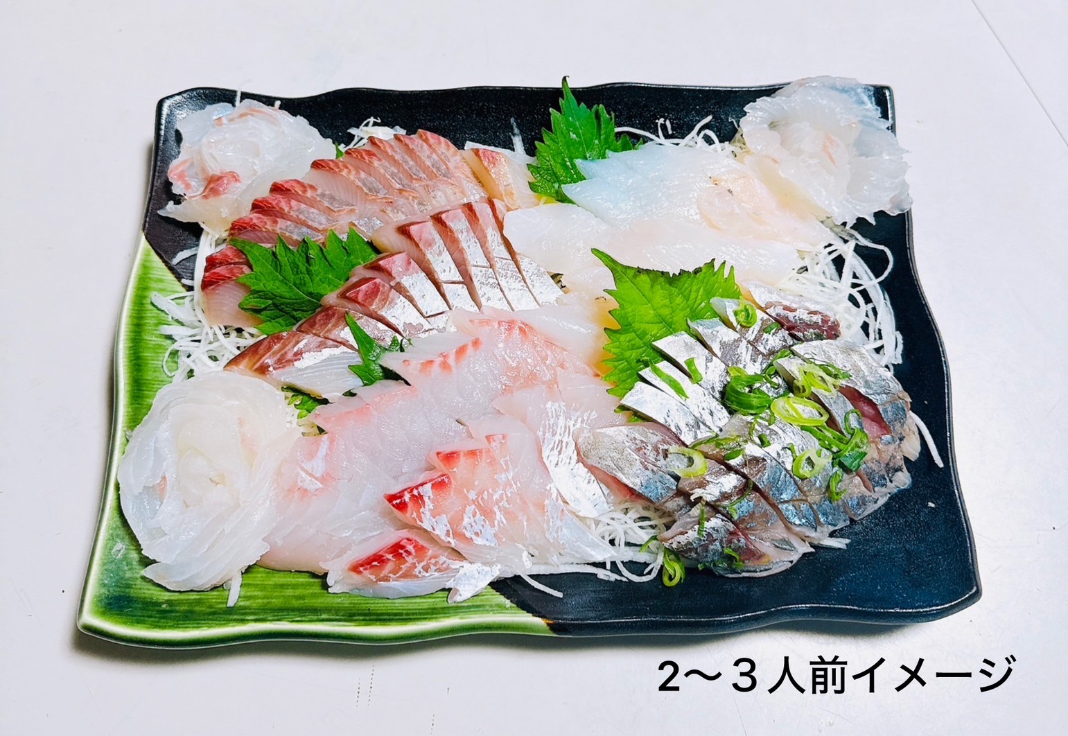 漁師のお刺身セット