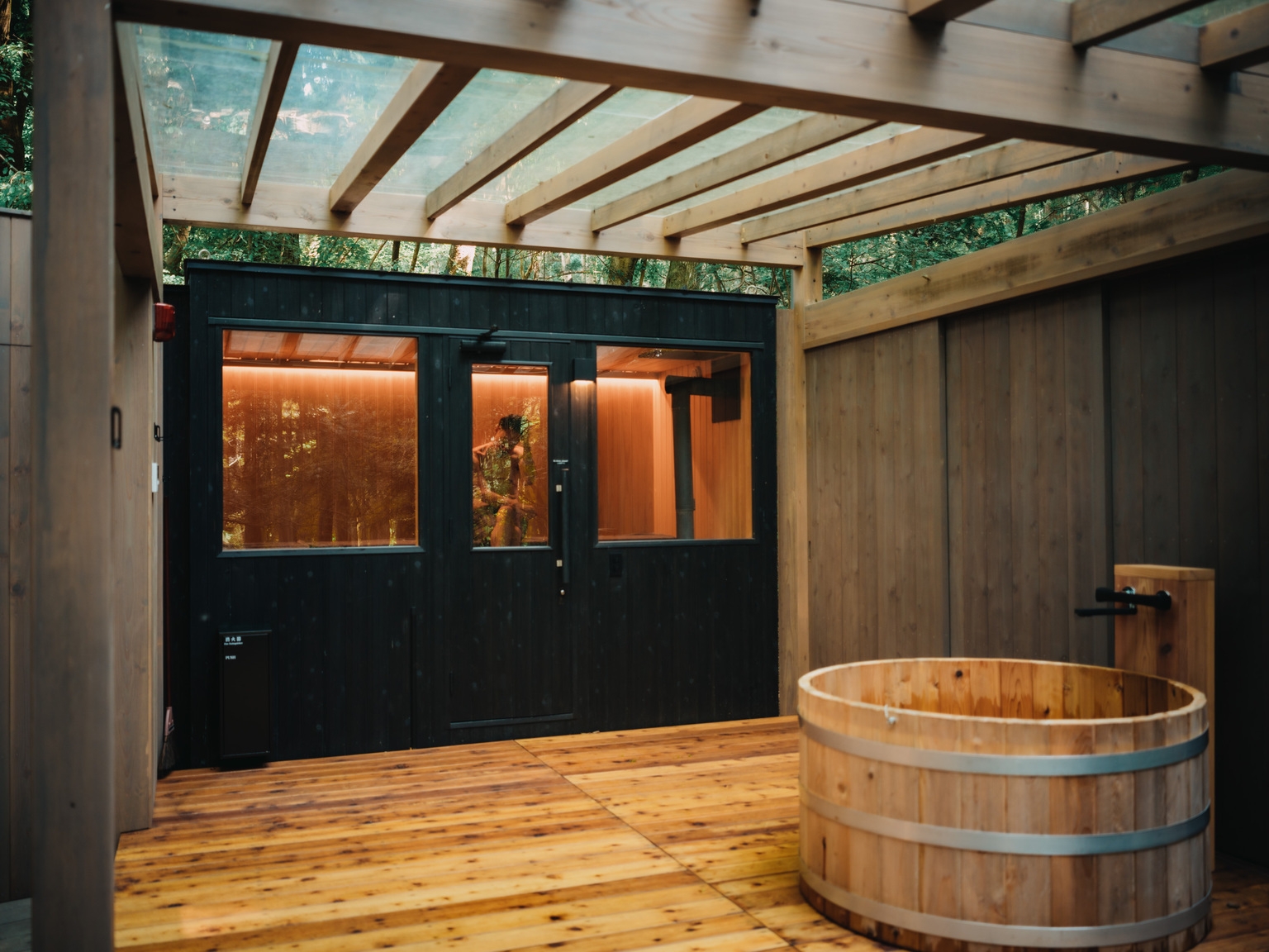 【Hiiragi専用プラン】大自然の中で安らぎを。オールインクルーシブプランです♪【素泊まり】