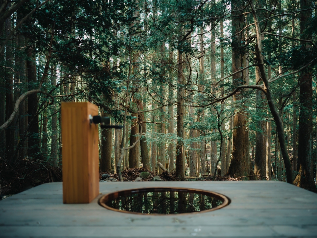 【Hiiragi専用プラン】大自然の中で安らぎを。オールインクルーシブプランです♪【素泊まり】