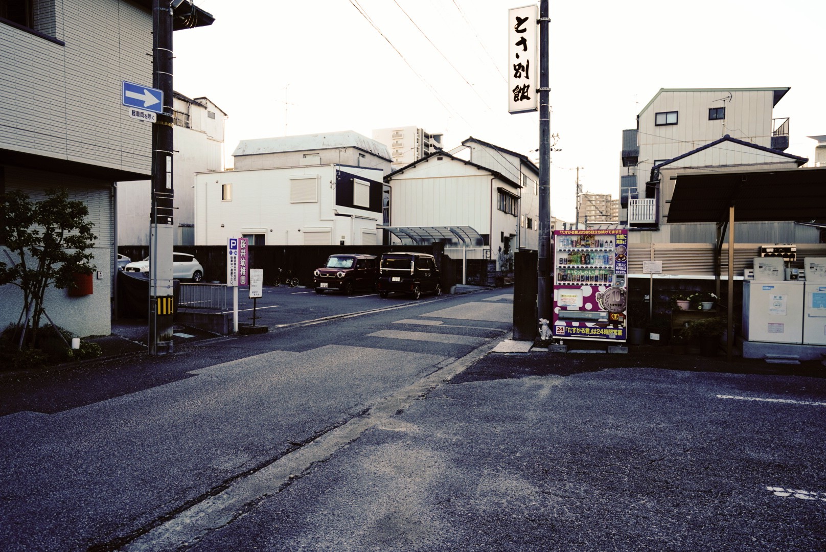 旅館前の道路が一方通行ですので、ご注意下さい。