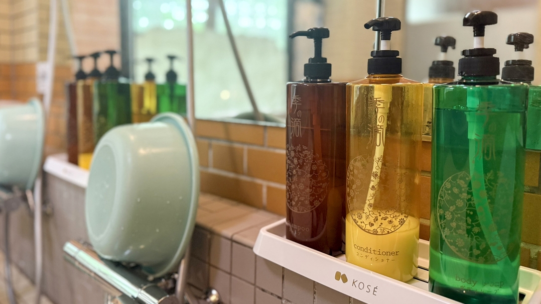 【素泊まり】自然満喫！自由な旅に素泊まりを♪