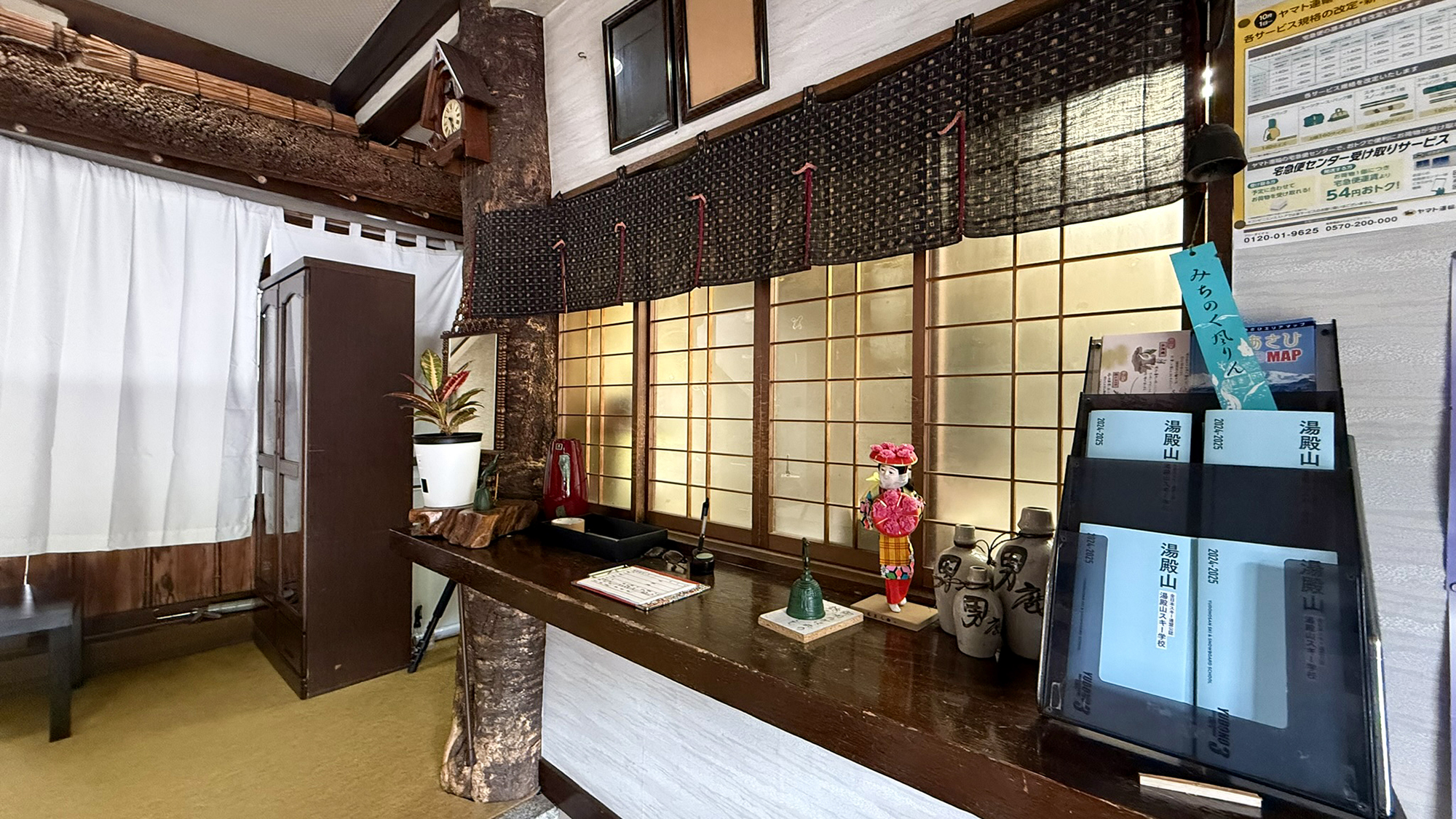 #フロント　チェックインはこちらで。山の宿でお待ちしています♪