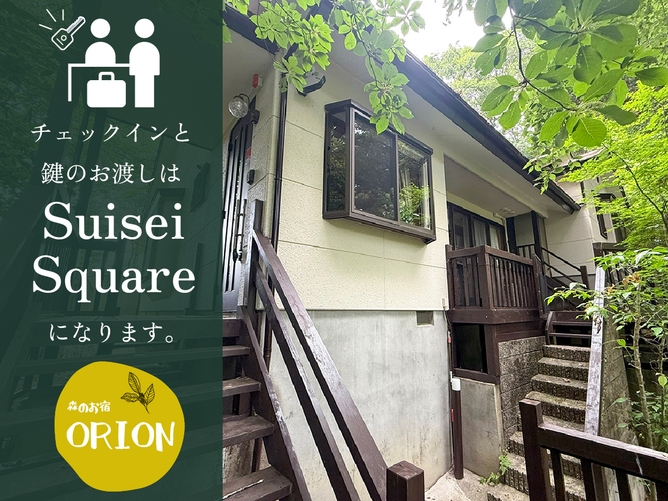 【7泊以上素泊り】連泊でさらにお得！一人旅やビジネスでも利用OKなペットと泊まれる長期滞在プラン