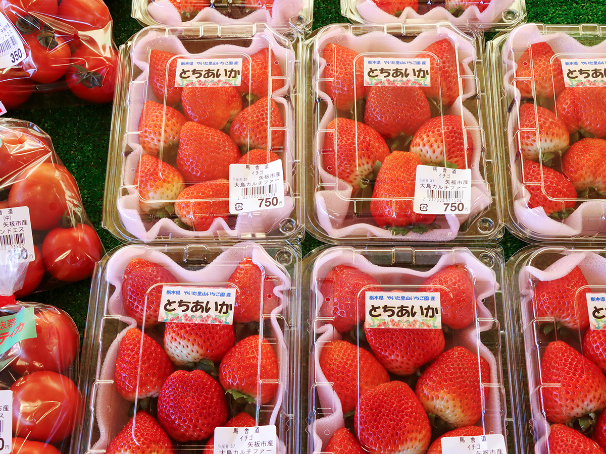 #馬舎道　2019年秋に初出荷されたとちあいかも販売中