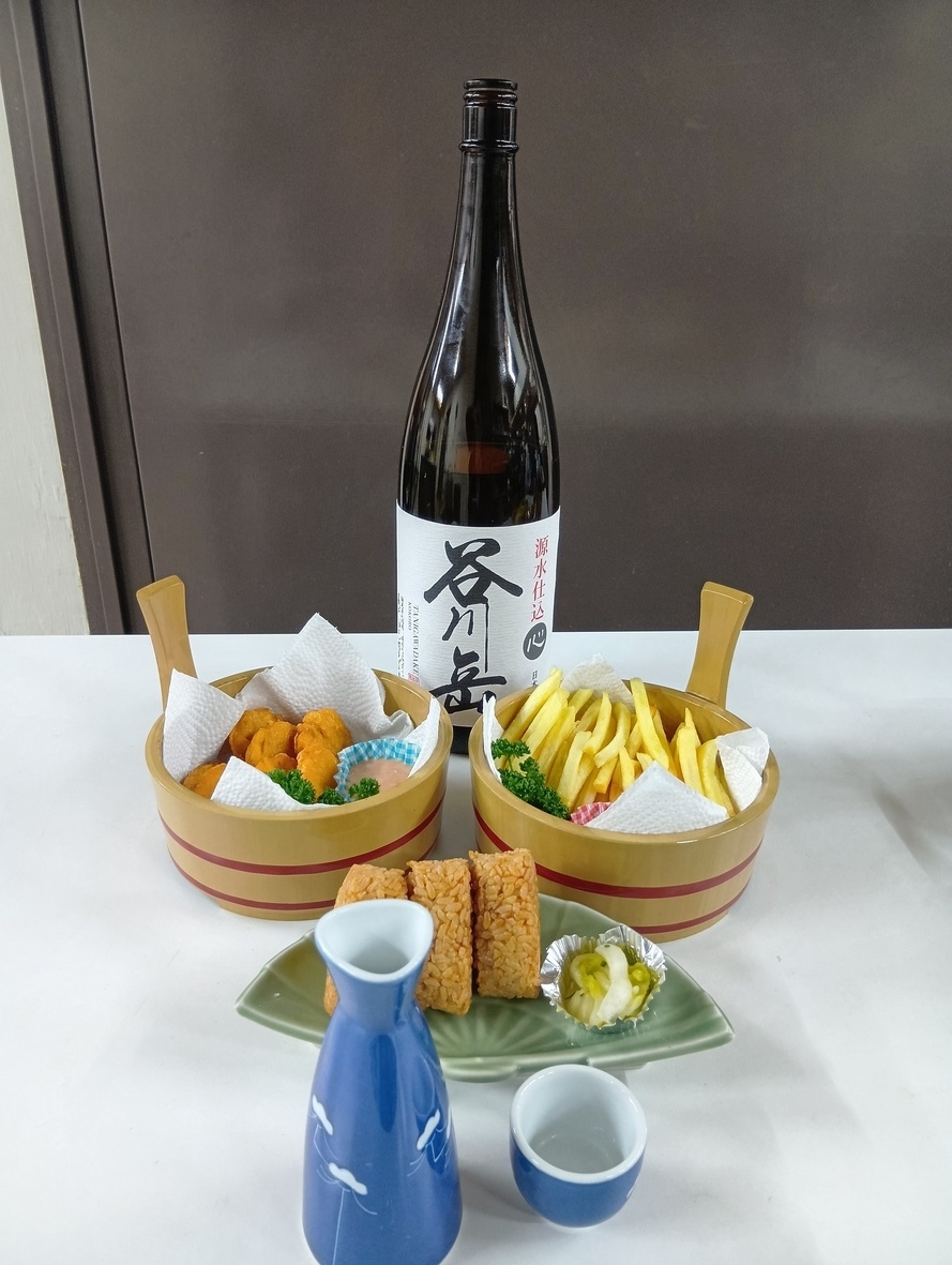 春のアウトドアと癒しの温泉プラン（素泊まり）