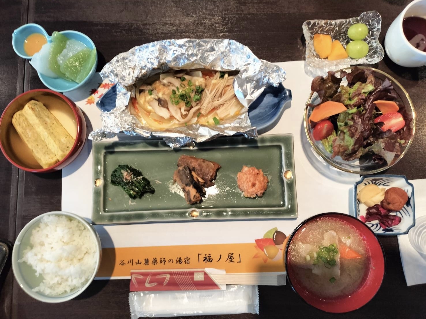 OPENSALE！湯檜曽温泉を満喫　1泊2食付きプラン