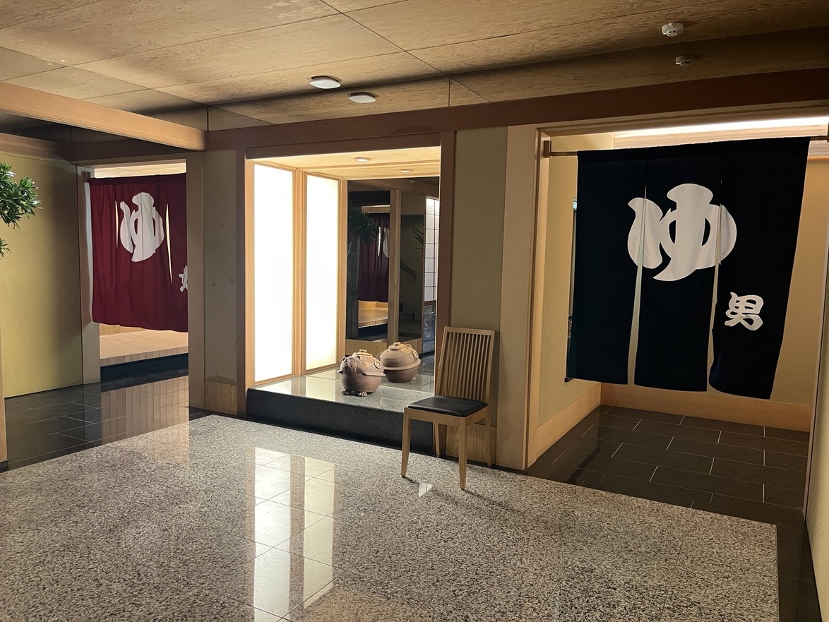 リニューアルオープン記念！源泉かけ流しの湯・湯檜曽温泉で身体ととのえプラン