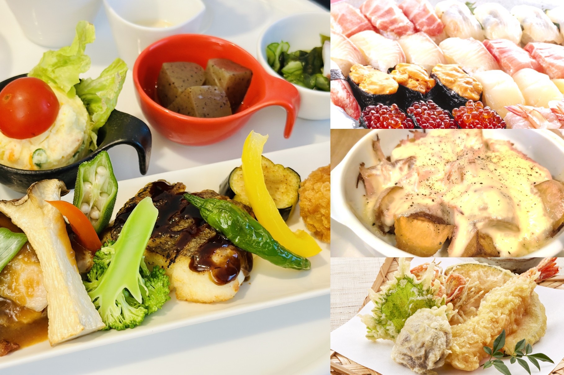 【和洋創作】フレンチシェフが目の前で仕上げるおまかせ料理！寿司、ステーキ等の料理を楽しむ夕食！2食付