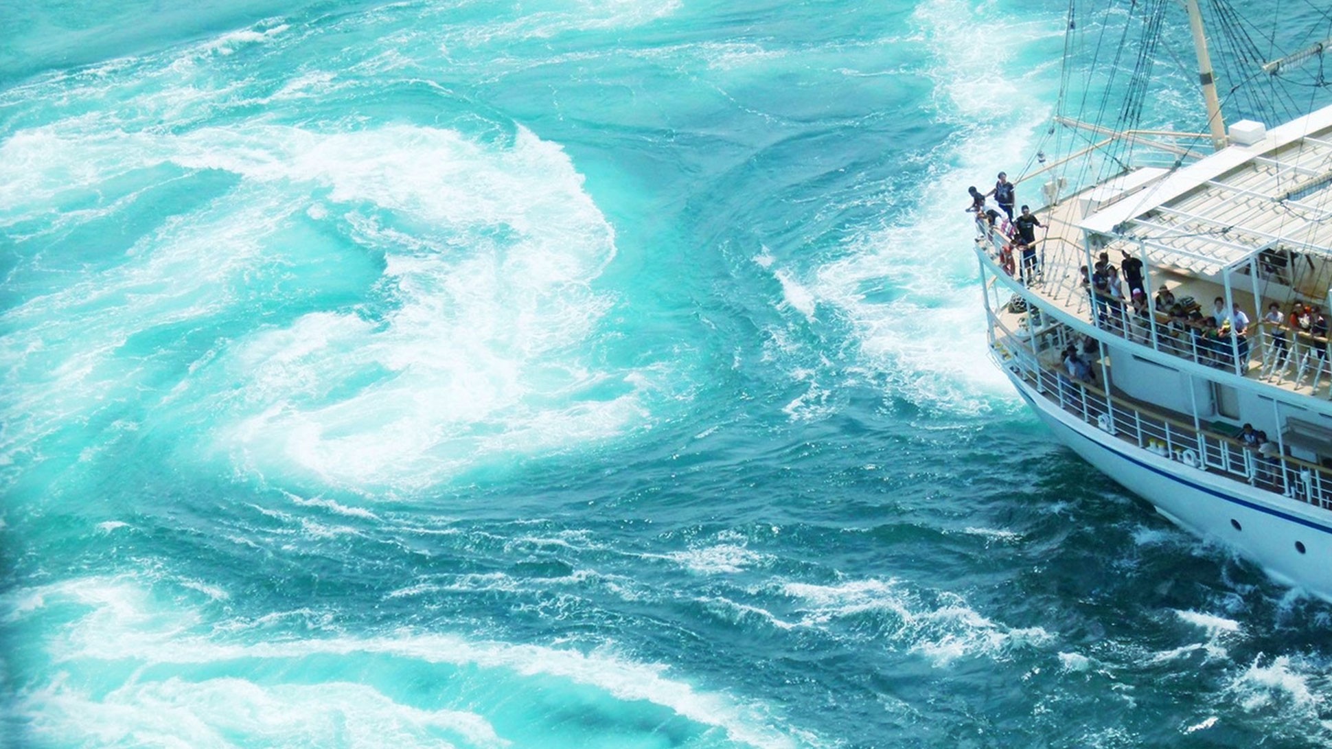 うずしおクルーズ：車で２０分