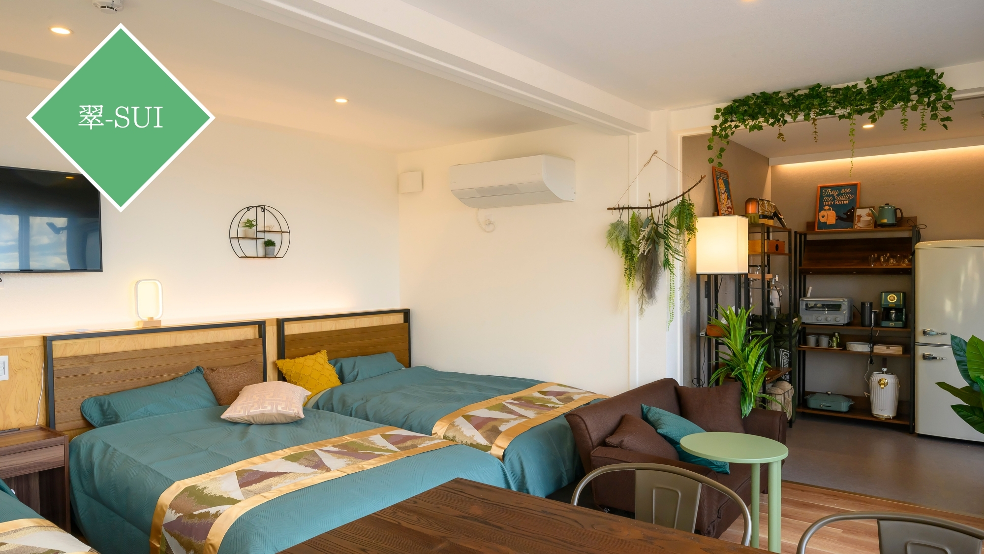 全３棟のグランピング施設「翠ーSUI」