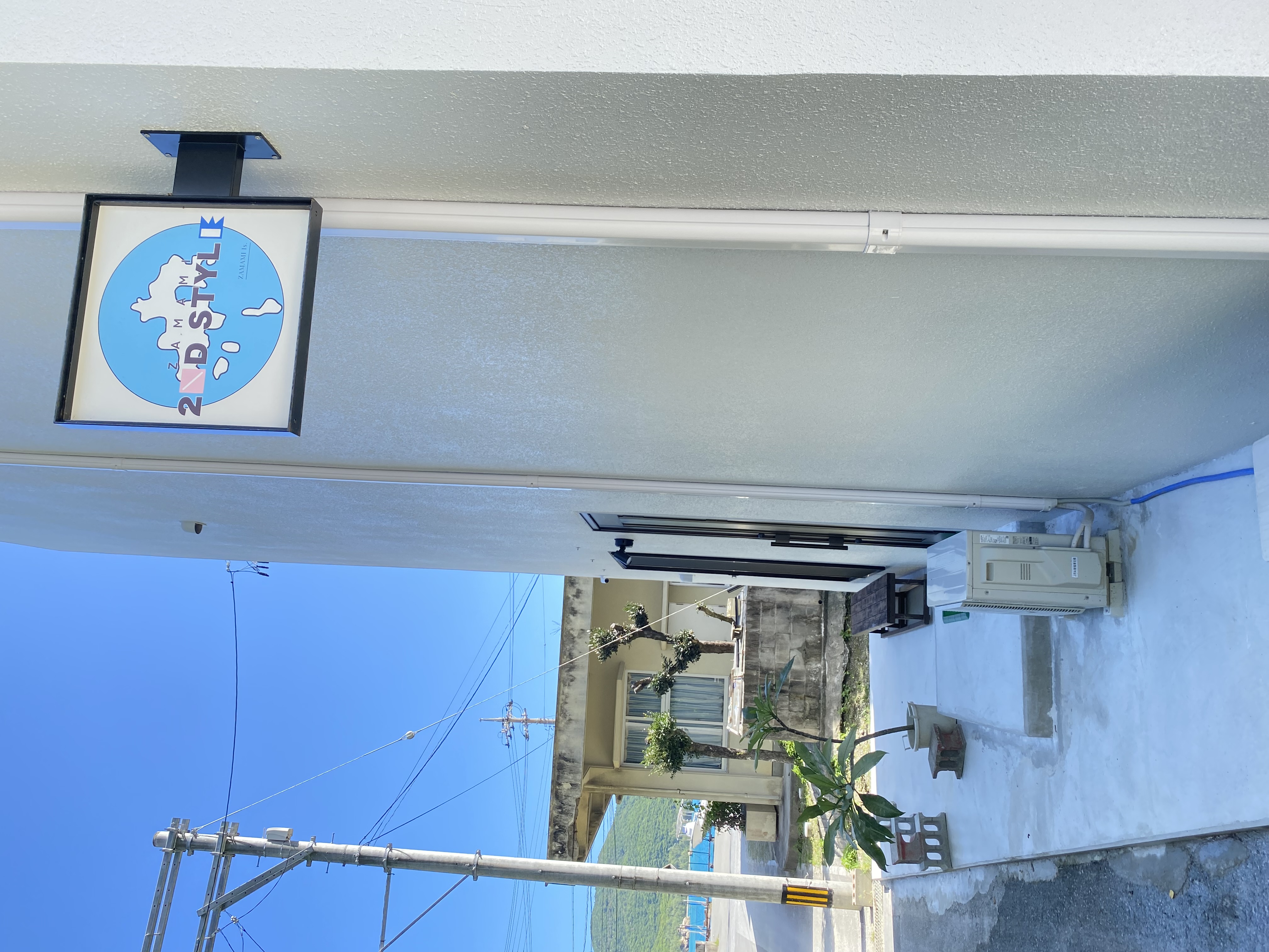 ザマミセカンドスタイル＜座間味島＞ 宿泊予約【楽天トラベル】