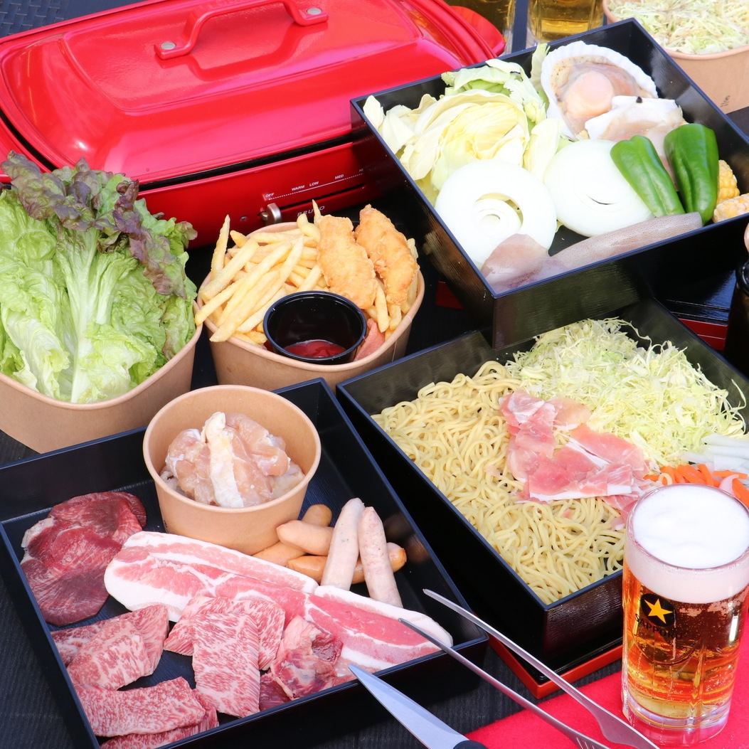 【日帰り・最大7時間】貸切サウナ90分＆サムギョプサルBBQ！飲み放題・手ぶらセット・カプセル付き