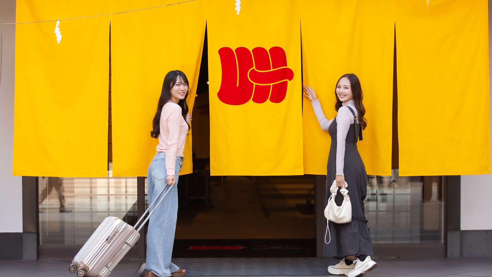 ＼おかげさまで宿泊者1万人達成！／100日限定のスペシャル宿泊プラン＜朝食・駐車場無料＞