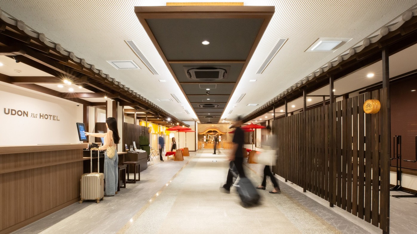 【学割旅行】18〜25歳の学生限定！１５％ＯＦＦ！思い出づくりを応援！※学生証をご持参ください※