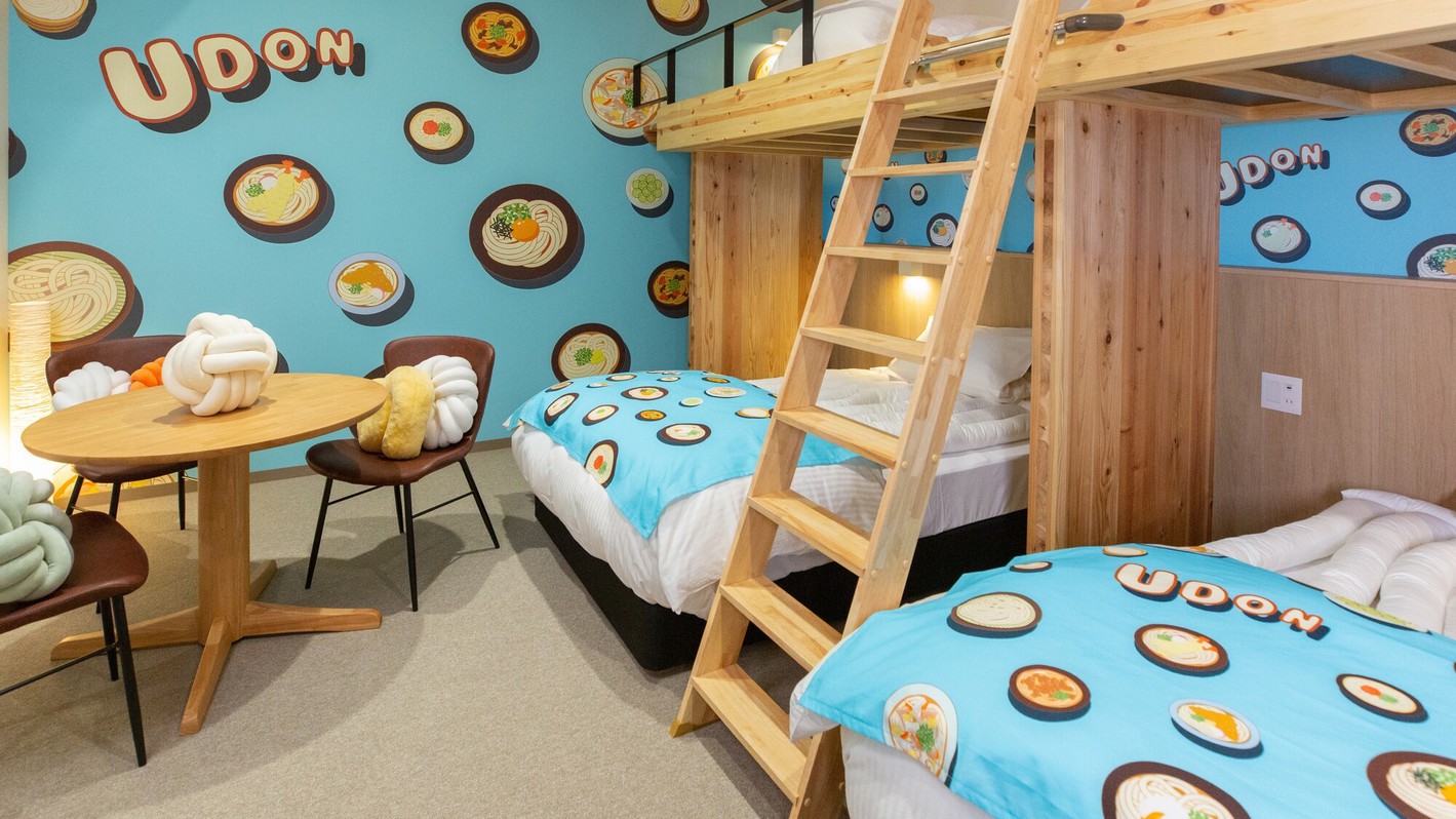 【UDONコンセプトルーム】ロフト付４ベッド／33.3平米