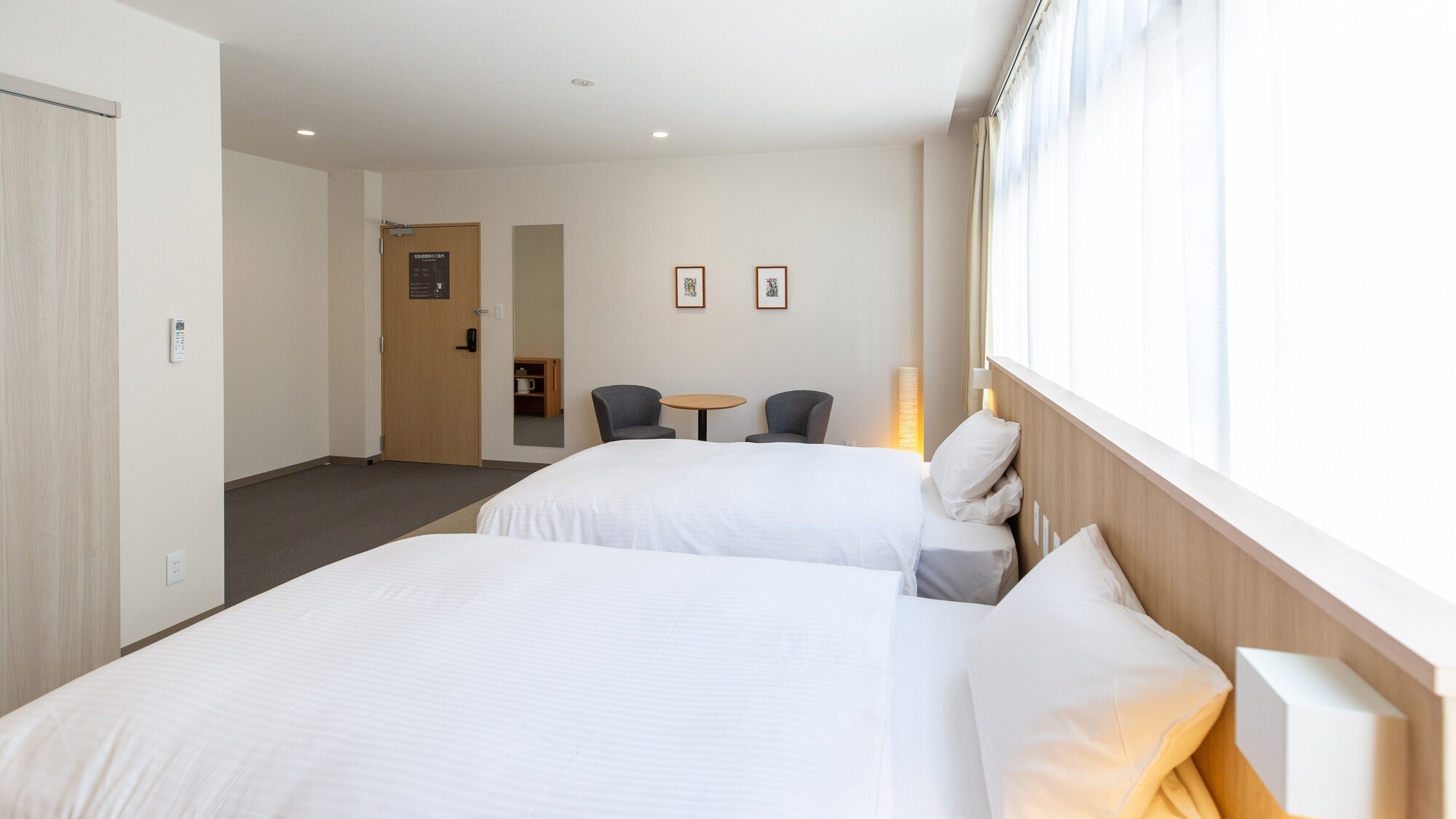 【つつ間】デラックスツイン／37平米